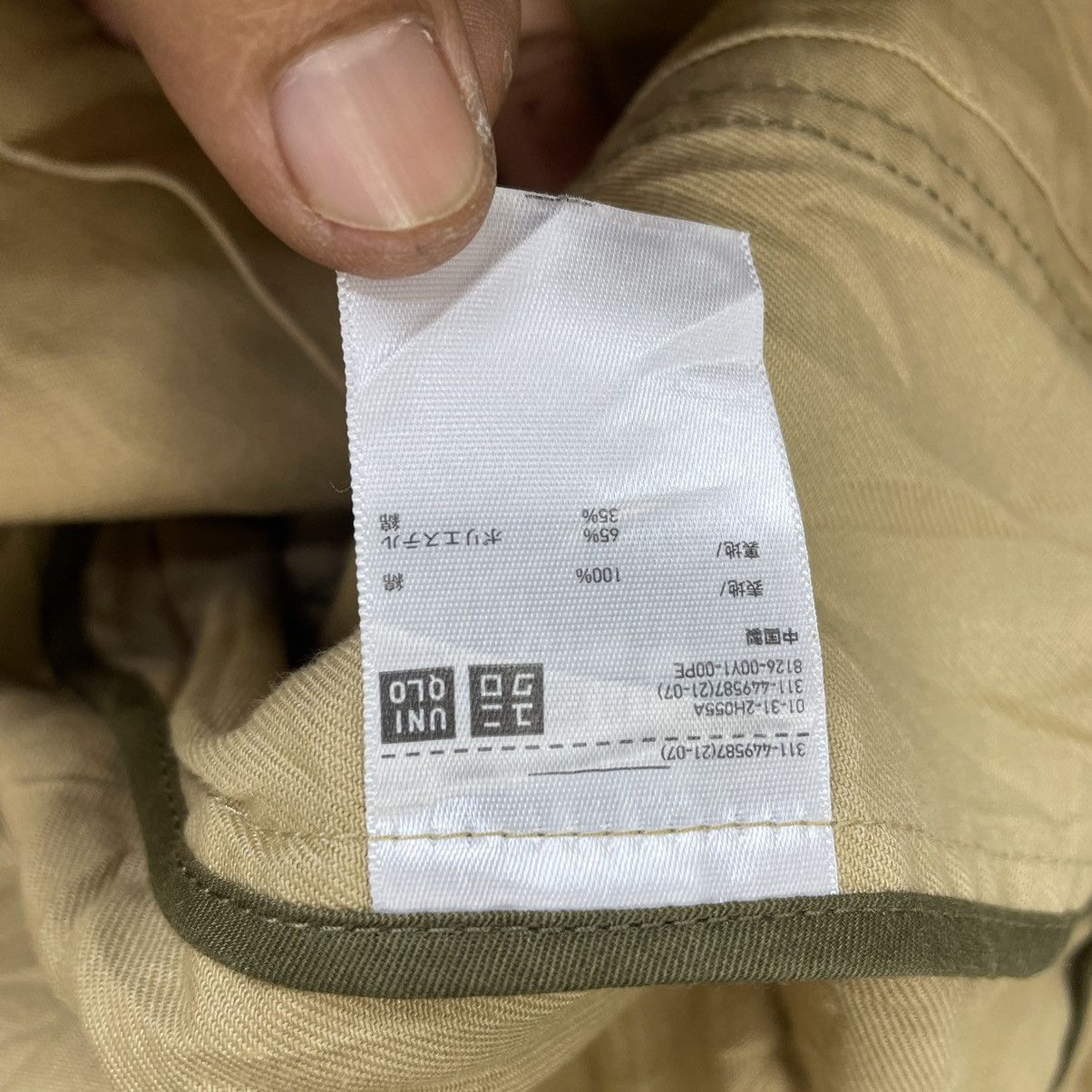 Japanese Brand × Marni Marni Back Pocket Workwear Style Jacket Size US M / EU 48-50 / 2 - 5 Thumbnail