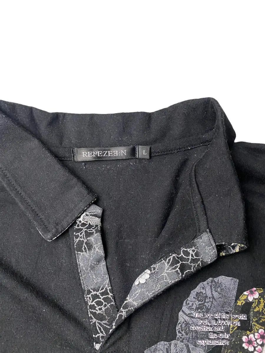 Japanese Brand Repezeen Harmony Traditional Japan Girl Size US M / EU 48-50 / 2 - 3 Thumbnail
