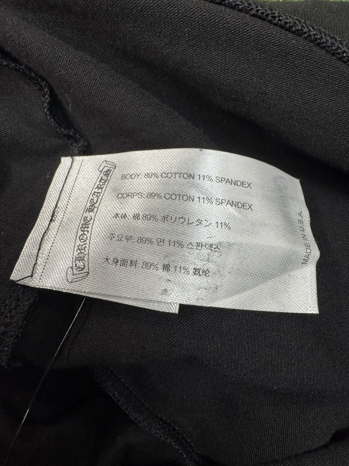 Chrome Hearts Chrome Hearts Horseshoe Leggings Size 25" / US 0 / IT 36 - 3 Thumbnail