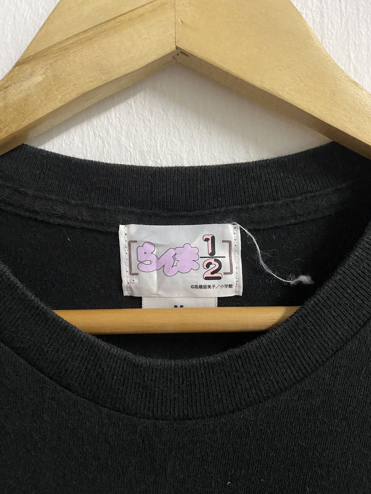 Anime × Japanese Brand Ranma 1/2 Anime Manga Size US M / EU 48-50 / 2 - 3 Thumbnail