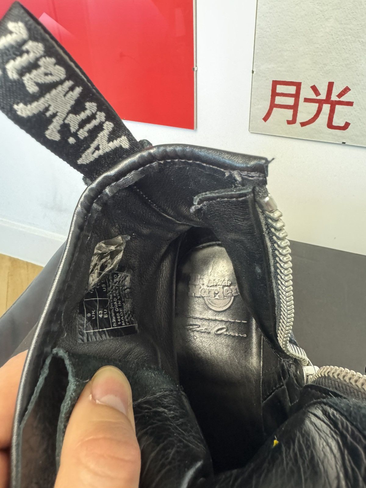 Rick Owens Rick Owens Dr. Martens Jumbo Lace Boot Zip Avant Garde Rare Size US 10 / EU 43 - 9 Thumbnail