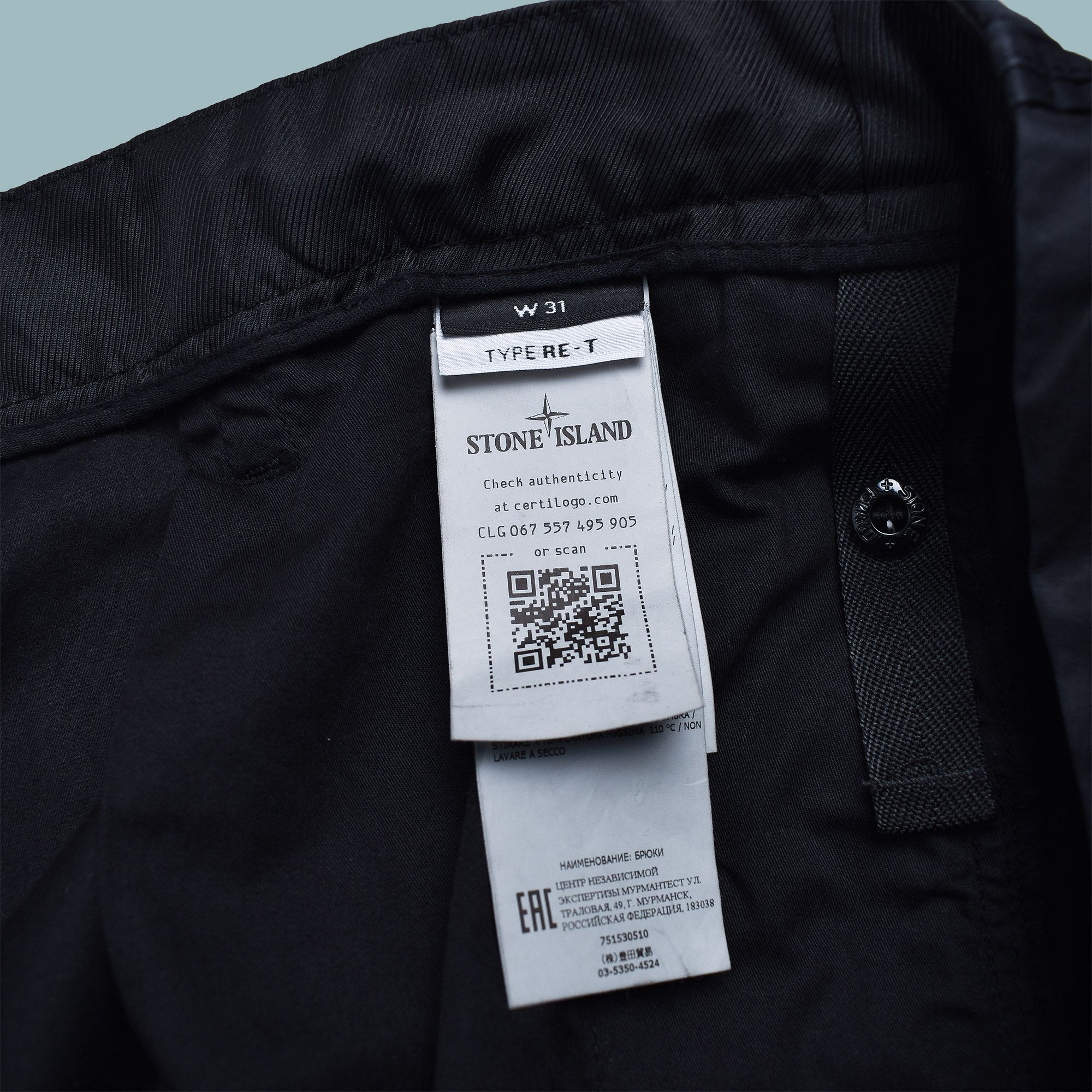 Stone Island STONE ISLAND CARGO PANTS (TYPE RE-T) Size US 32 / EU 48 - 5 Thumbnail