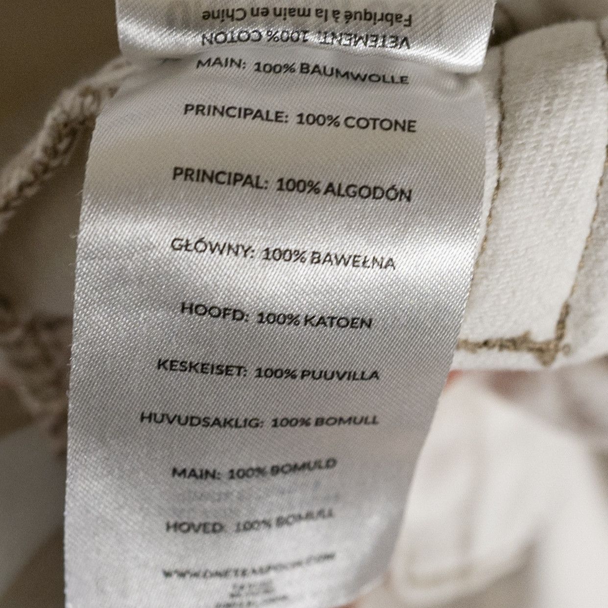 One Teaspoon One Teaspoon Cotton Straight Leg Drawstring Size 25" / US 0 / IT 36 - 3 Thumbnail