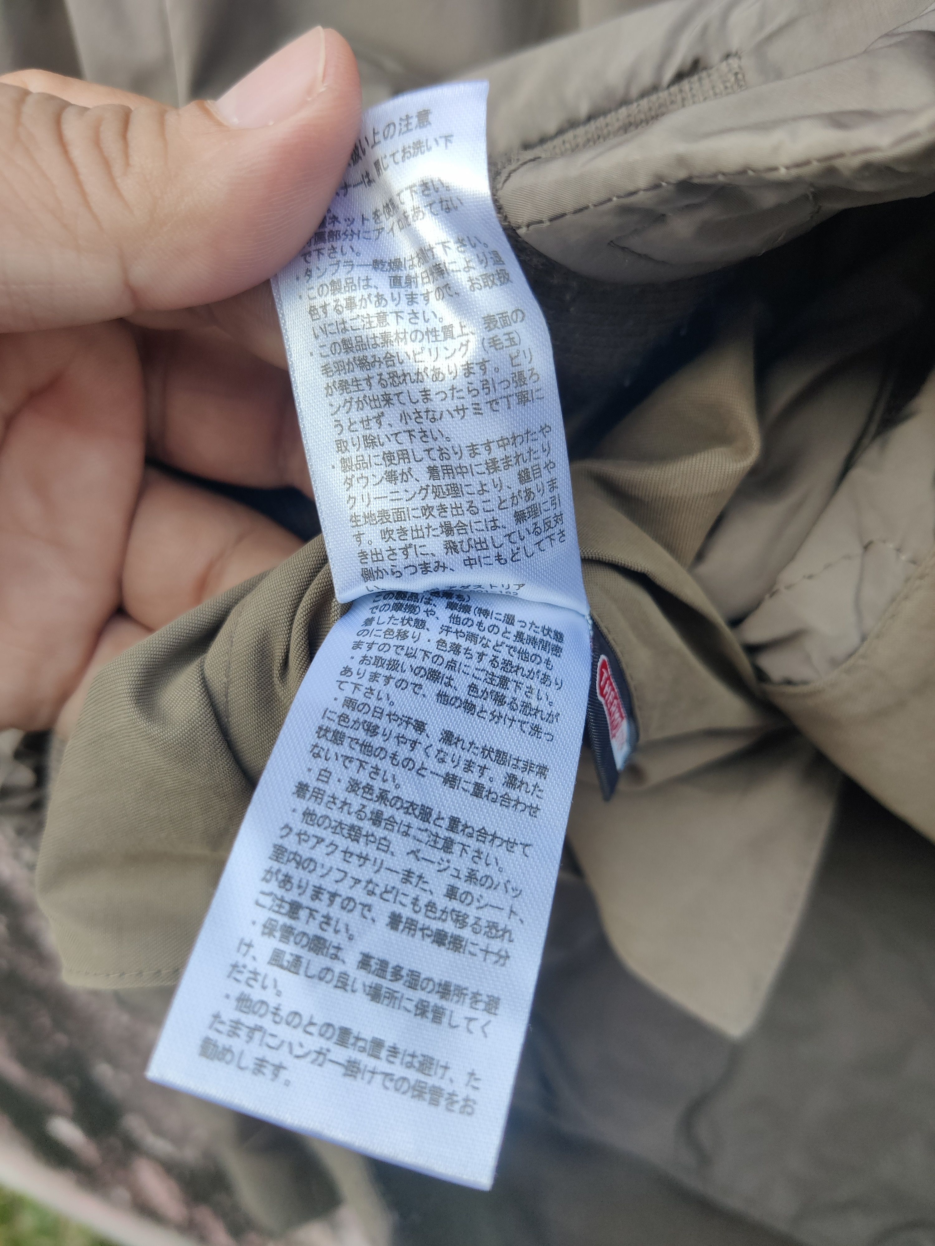 Global Work Vintage Global Work Reversible Japan Design Bomber Jacket Size US L / EU 52-54 / 3 - 12 Thumbnail