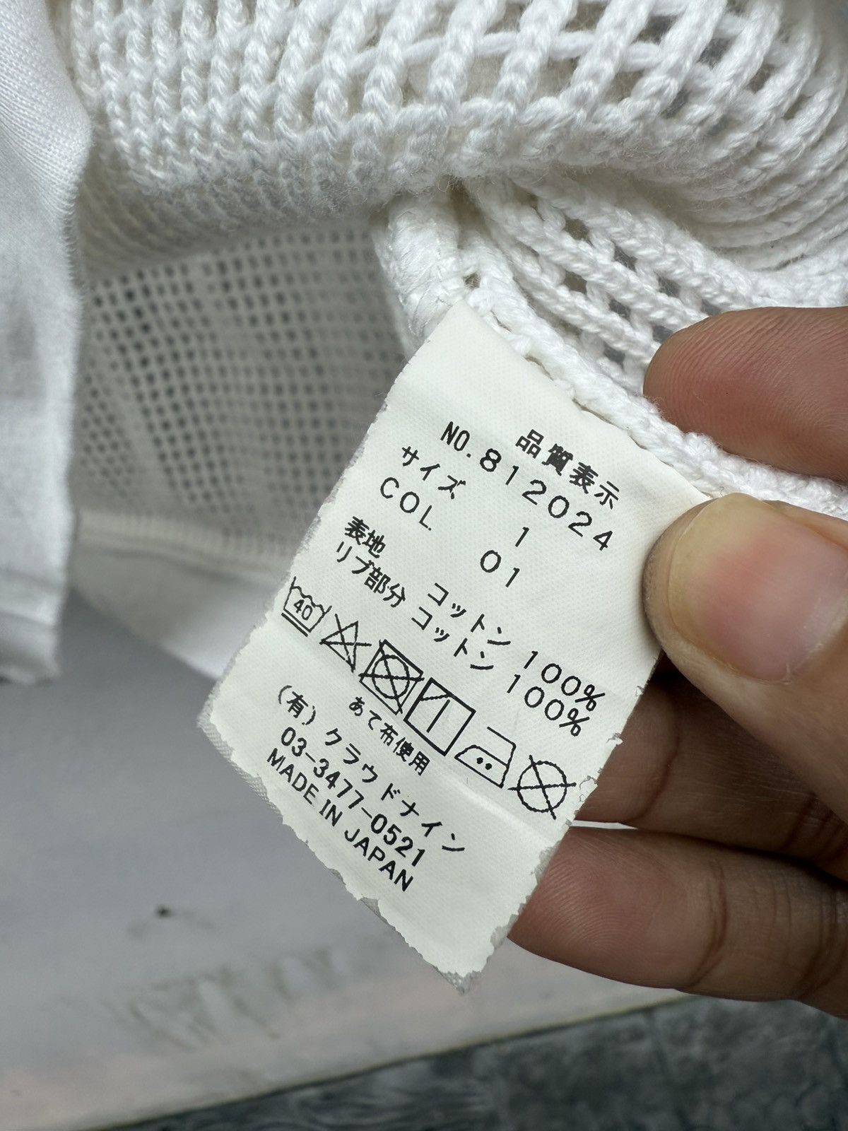 Haversack × If Six Was Nine × Japanese Brand Japanese HAVERSACK Full Mesh Cable Knit Sleeveless Vest Size US M / EU 48-50 / 2 - 5 Thumbnail