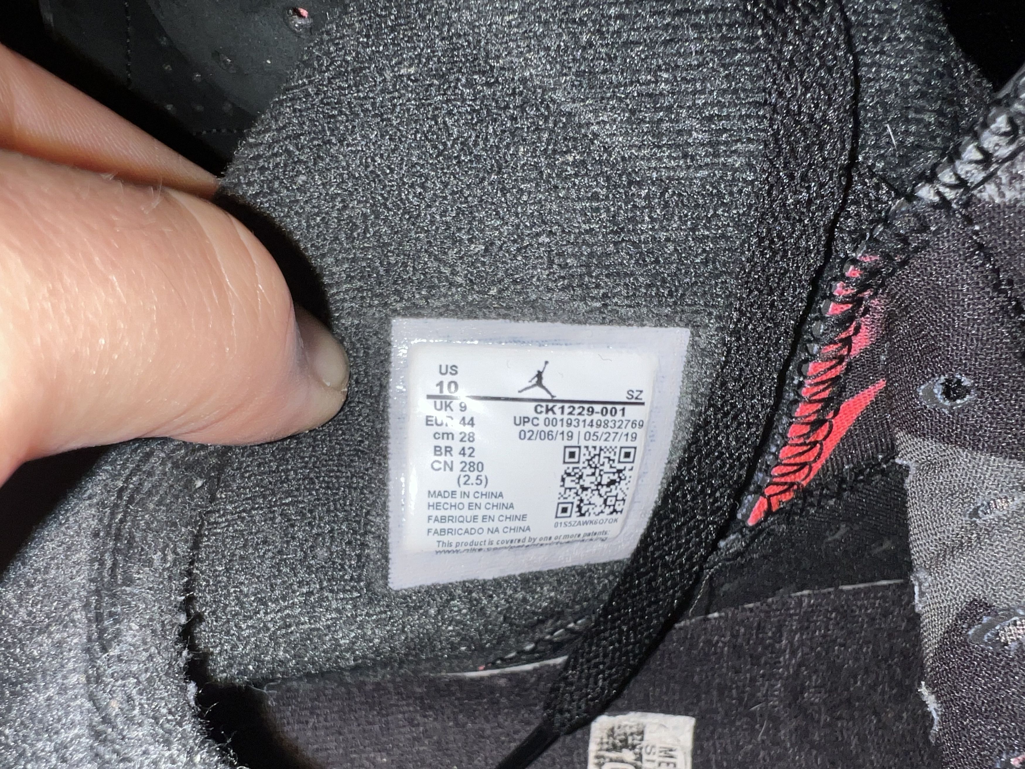 Jordan Brand Air Jordan PSG Size US 10 / EU 43 - 4 Thumbnail