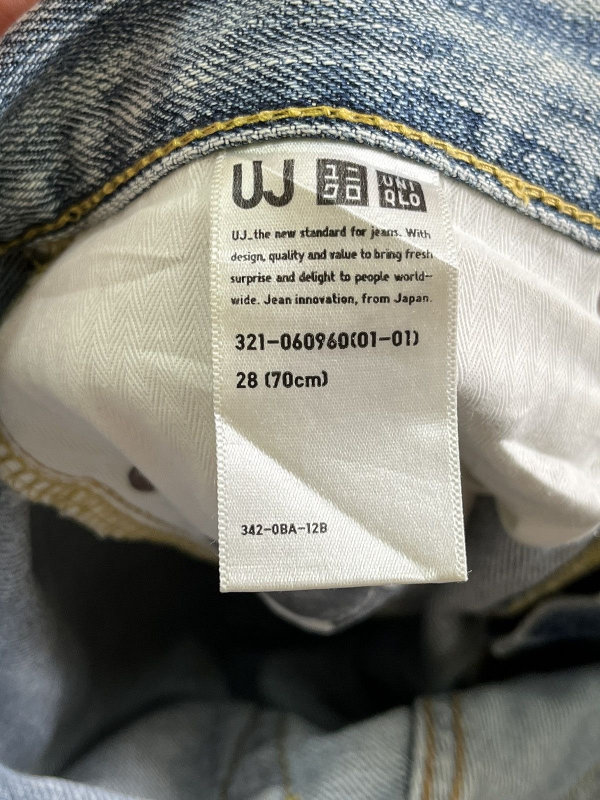 Jun Takahashi × Uniqlo Vintage Uniqlo S002 Selvedge Pocket Patchwork Denim Size US 28 / EU 44 - 14 Thumbnail