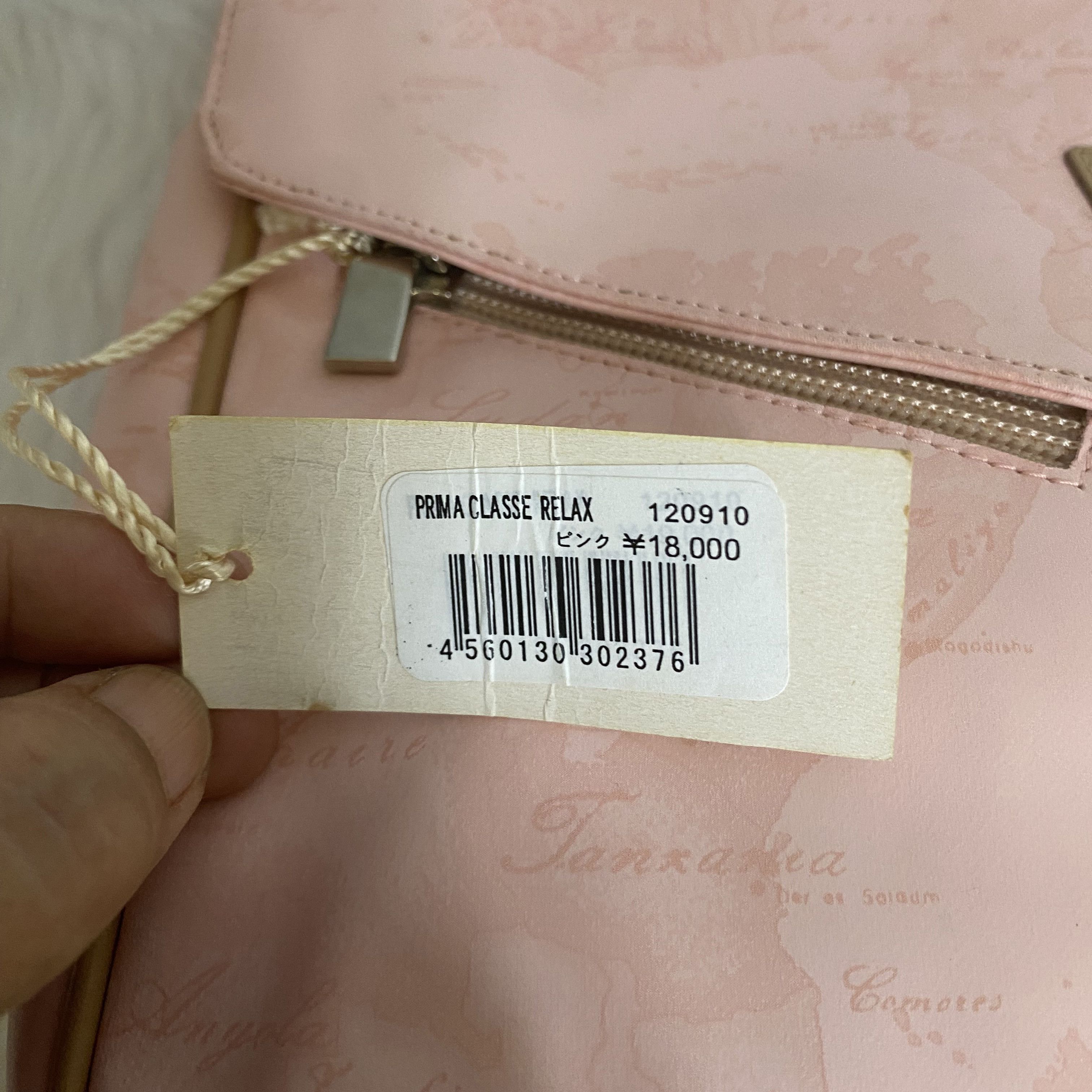 Alviero Martini × Vintage ALVIERO MARTINI Relax Pink Map Printed Envelope Document Bag Size ONE SIZE - 9 Thumbnail