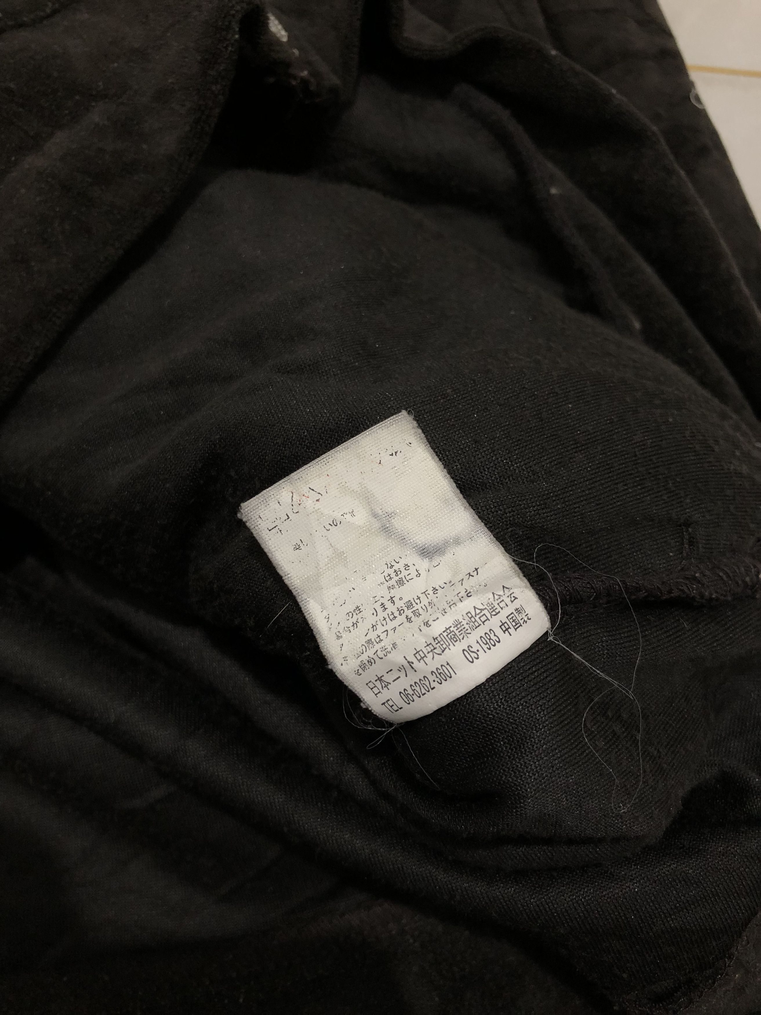 If Six Was Nine × Japanese Brand × Le Grande Bleu (L.G.B.) Y2k Japanese poem velvet fur hoodie Size US L / EU 52-54 / 3 - 4 Thumbnail