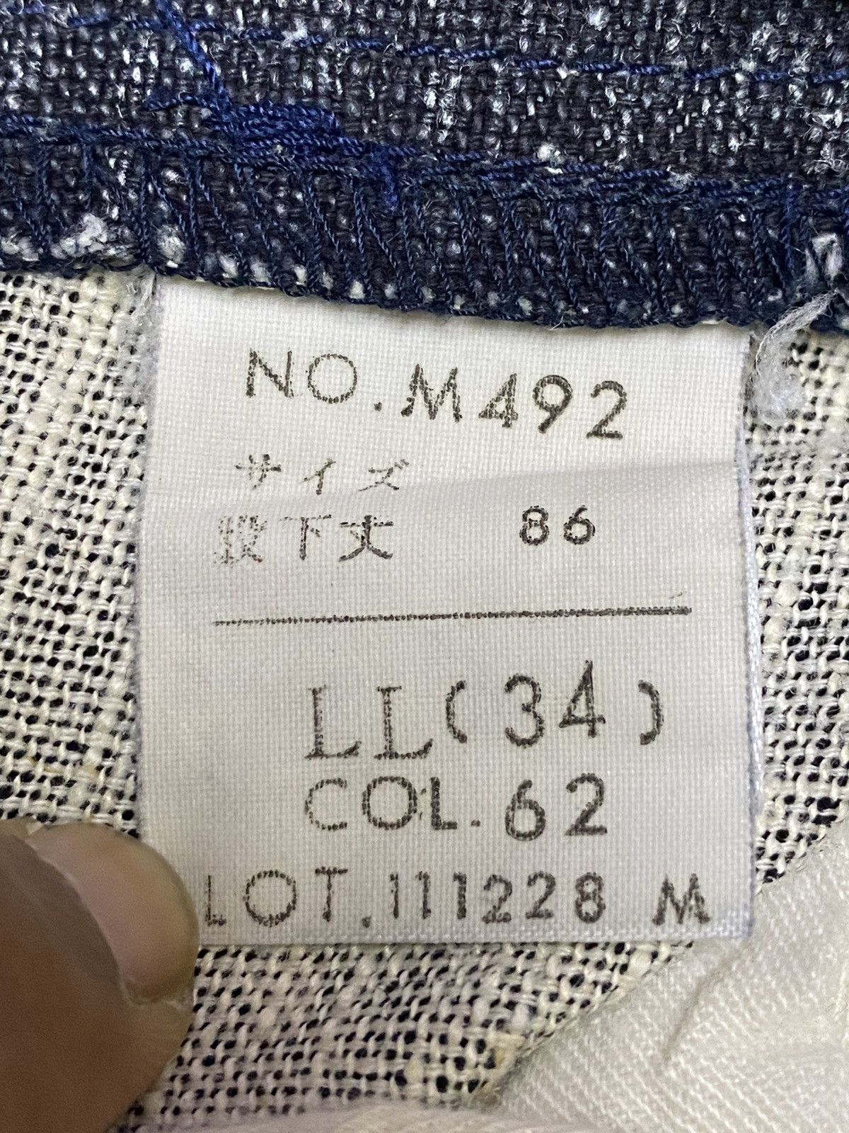 Other Vintage Japanese Brands Hemp Fabric Black Denim Baggy Pants Size US 34 / EU 50 - 16 Thumbnail