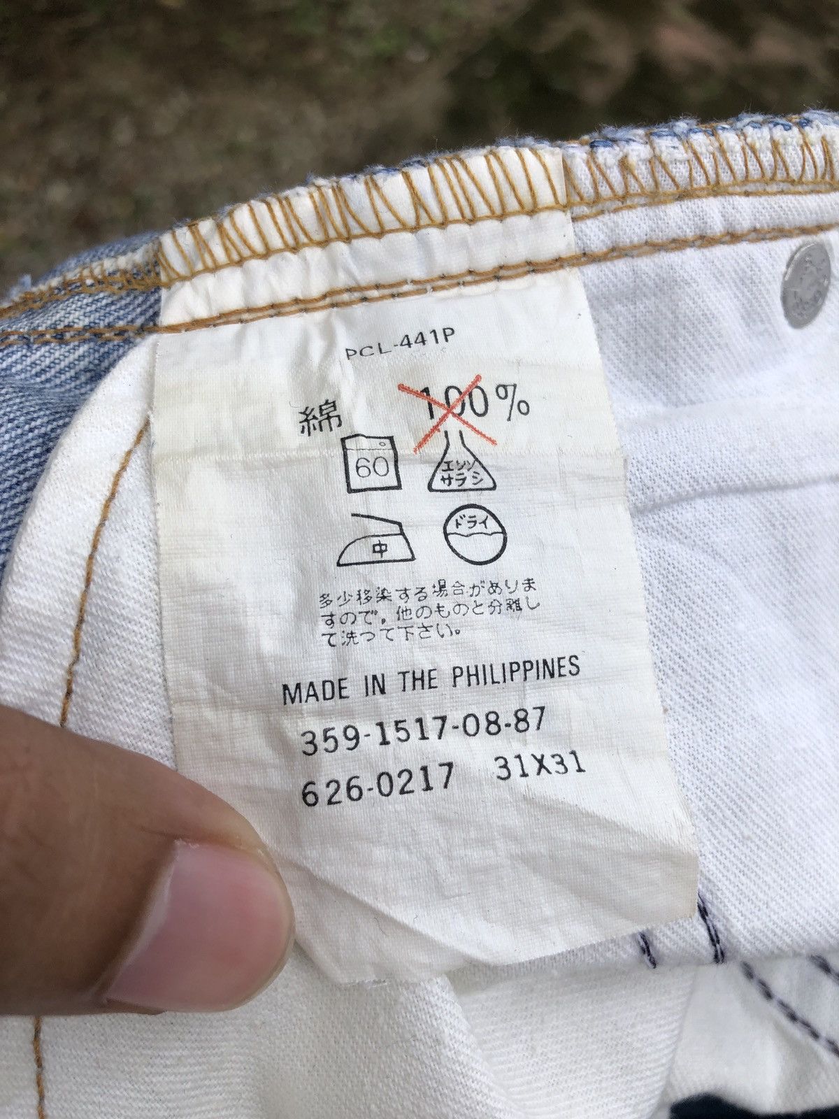 Levi's 🔥LASTDROP🔥 Vintage Levi's 626 Light Blue Jeans Size US 29 - 9 Thumbnail