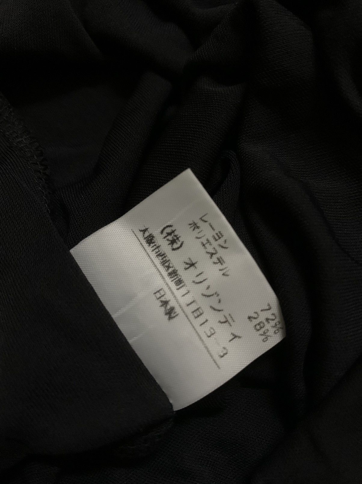 Vivienne Westwood 💥Final💥Vivienne Westwood Rayon Stretch Dress Shirt Size S / US 4 / IT 40 - 9 Thumbnail