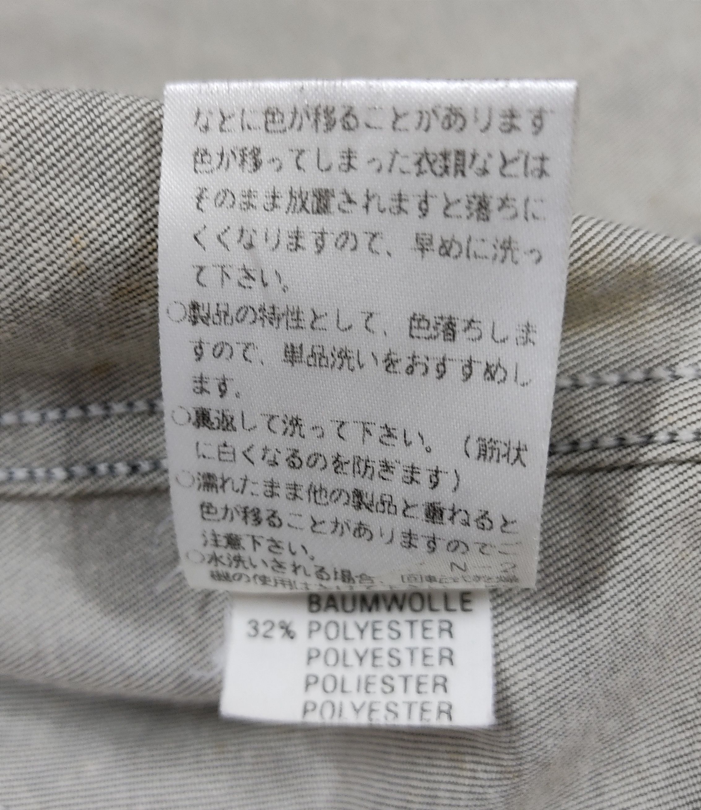 Yves Saint Laurent SAINT LAURENT JEANS Baumwolle Overshirt Jacket Size US M / EU 48-50 / 2 - 15 Thumbnail