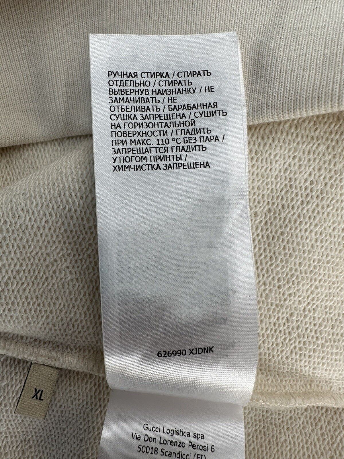 Gucci Size-XL New Gucci Men's Sweatshirt Size US L / EU 52-54 / 3 - 7 Thumbnail
