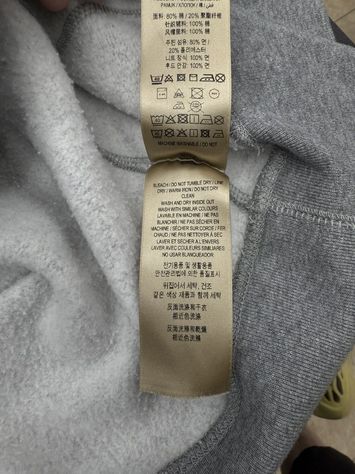 Burberry Burberry Grey Classic Logo Hoodie Size XXL Size US XXL / EU 58 / 5 - 14 Thumbnail