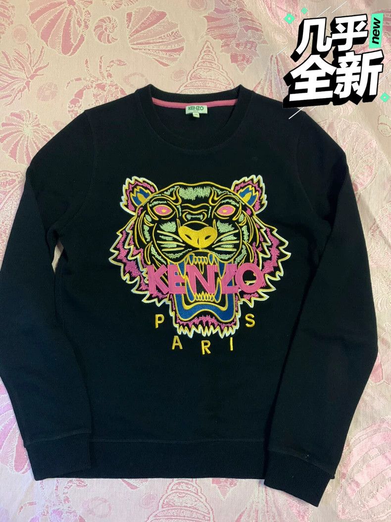 Kenzo KENZO Lady Tiger hoodie Size M / US 6-8 / IT 42-44 - 1 Thumbnail