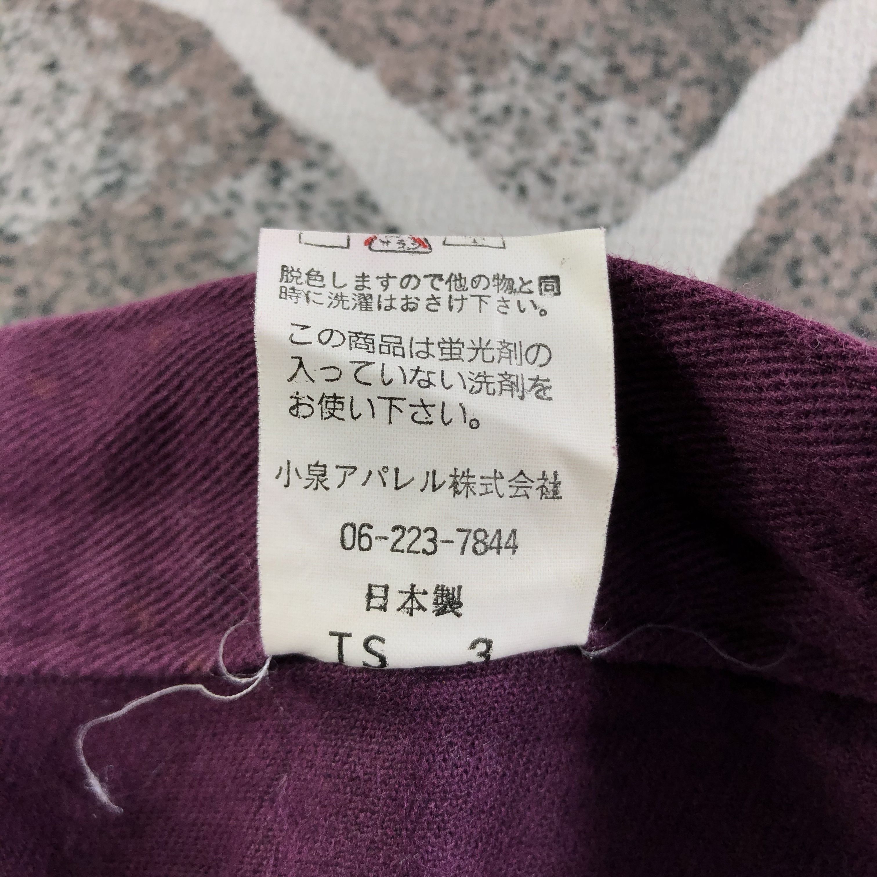 Japanese Brand Vintage Japanese Brand Flared Jeans KJ1954 Size 24" / US 00 / IT 34 - 8 Thumbnail