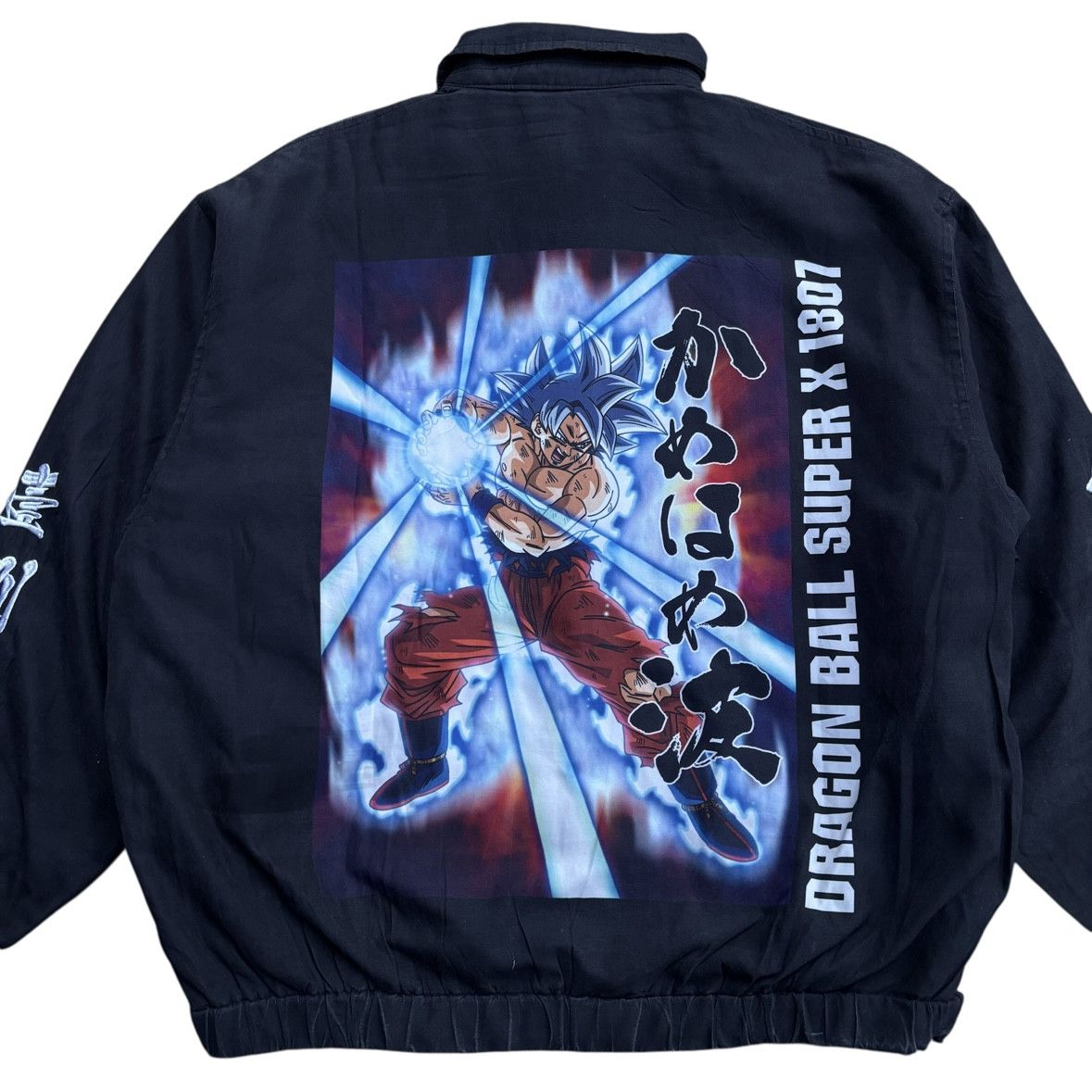 Anime 1807 x Dragon Ball Super Souvenir Jacket Size US S / EU 44-46 / 1 - 2 Thumbnail