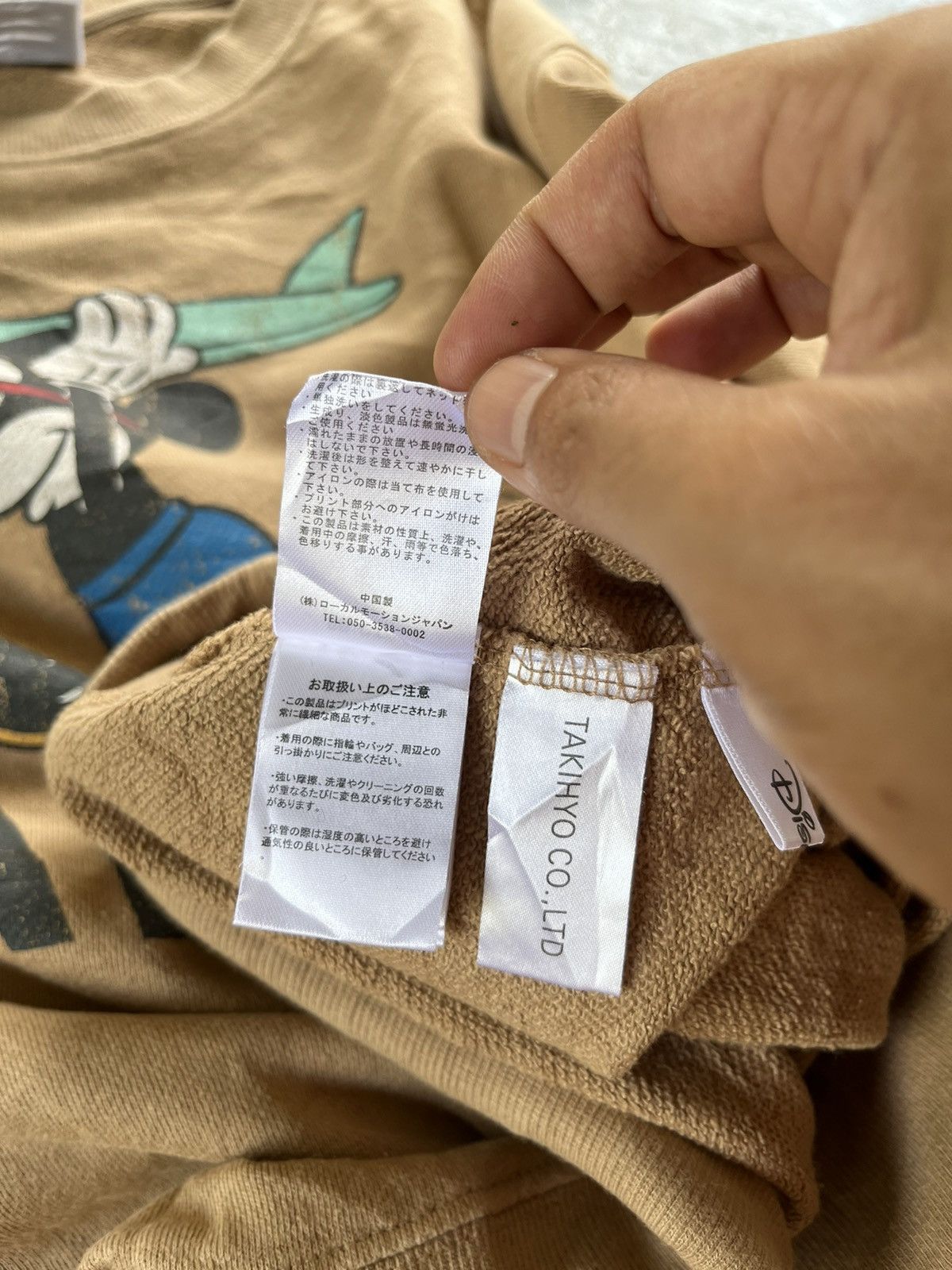 Disney × Mickey Mouse ⚡️STEALS⚡️Local Motion Hawaii Mickey Mouse Sweetshirts Size US M / EU 48-50 / 2 - 6 Thumbnail