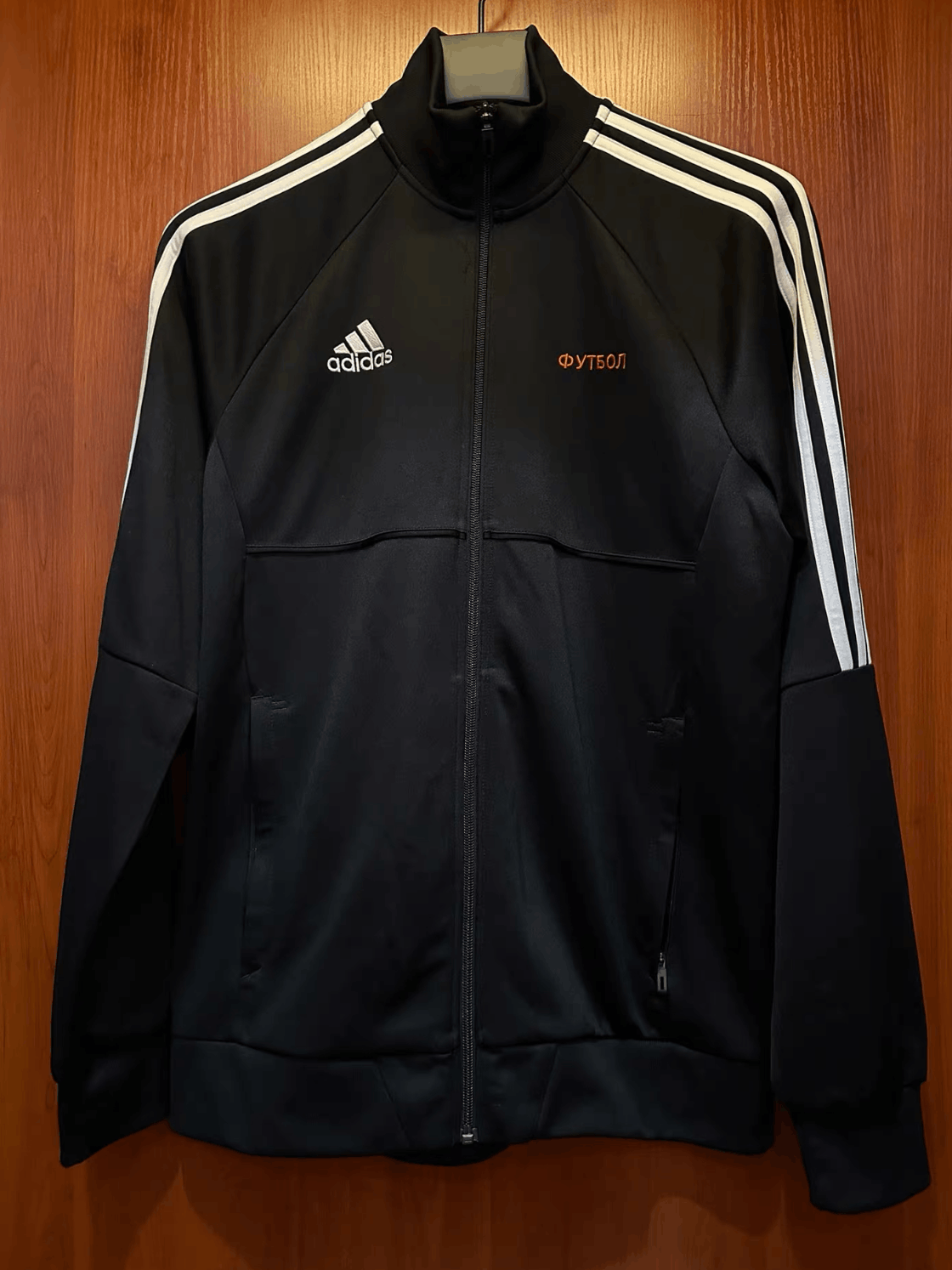 Gosha Rubchinskiy × Yeezy Yeezy WB-01 Windbreaker Jacket