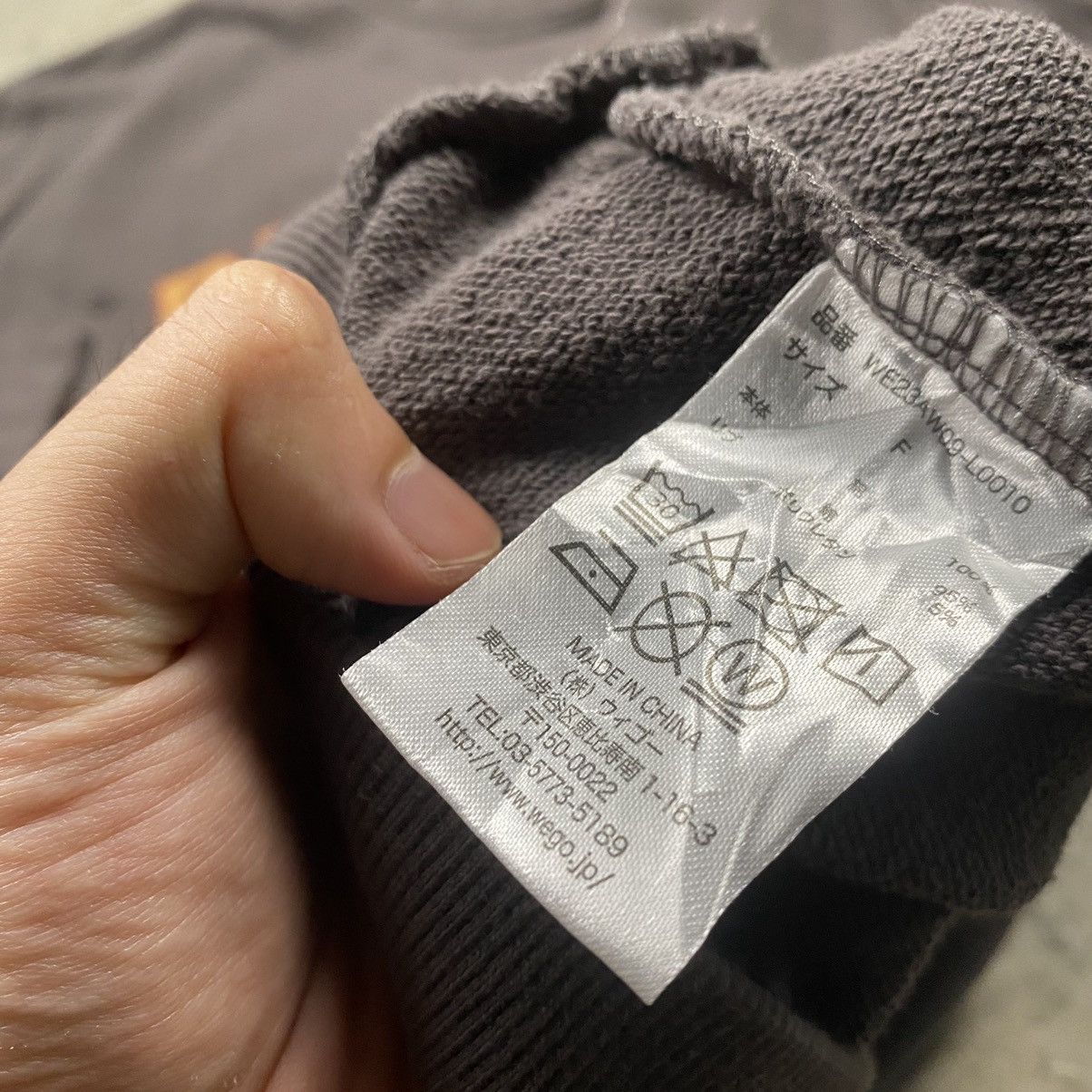 Japanese Brand y2k Grandise Plan Bondage Distressed Crewneck Size US L / EU 52-54 / 3 - 8 Thumbnail