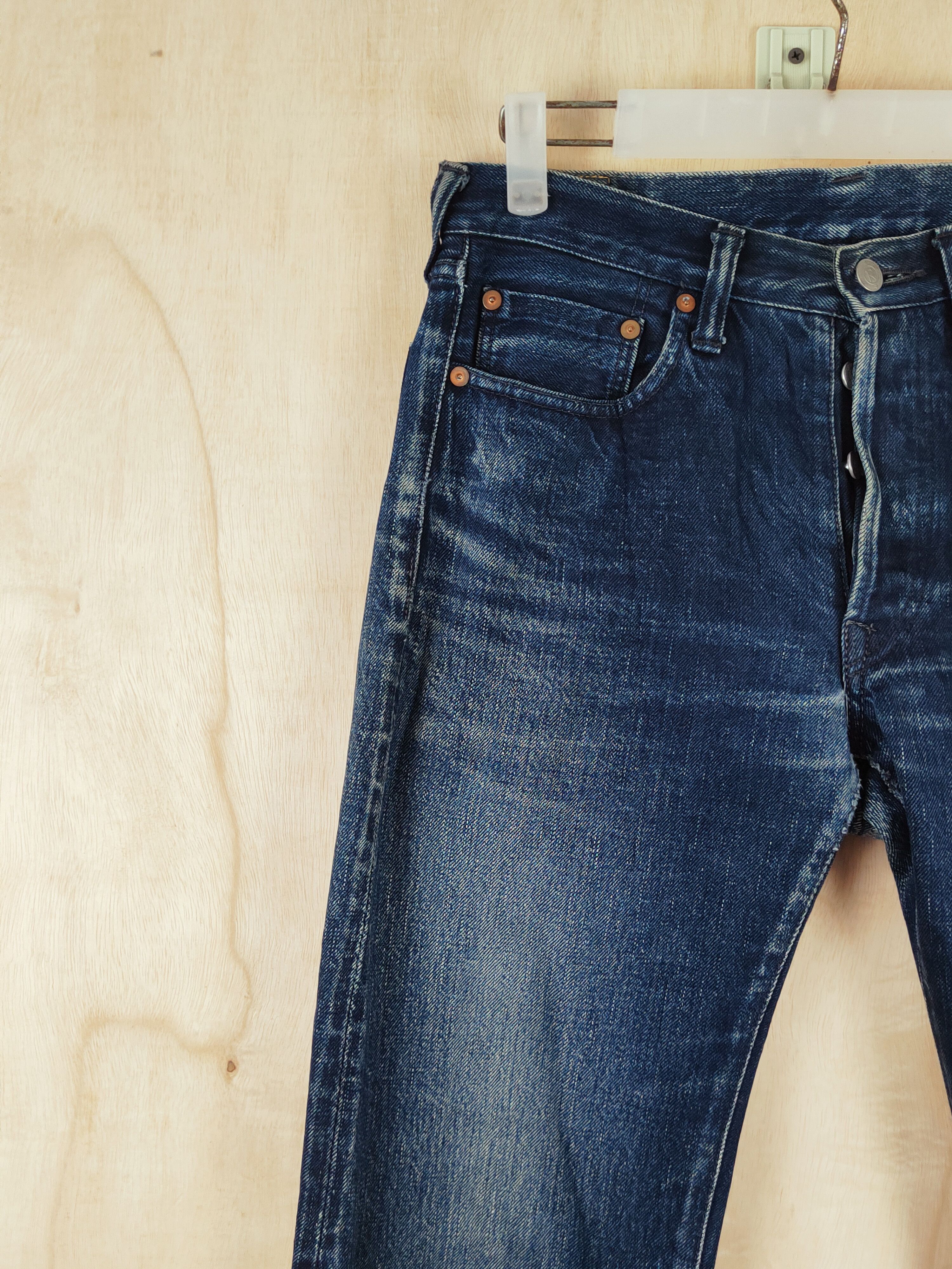 45rpm DL R Dark Blue Distressed Ripped Jeans #2668 Size US 30 / EU 46 - 3 Thumbnail