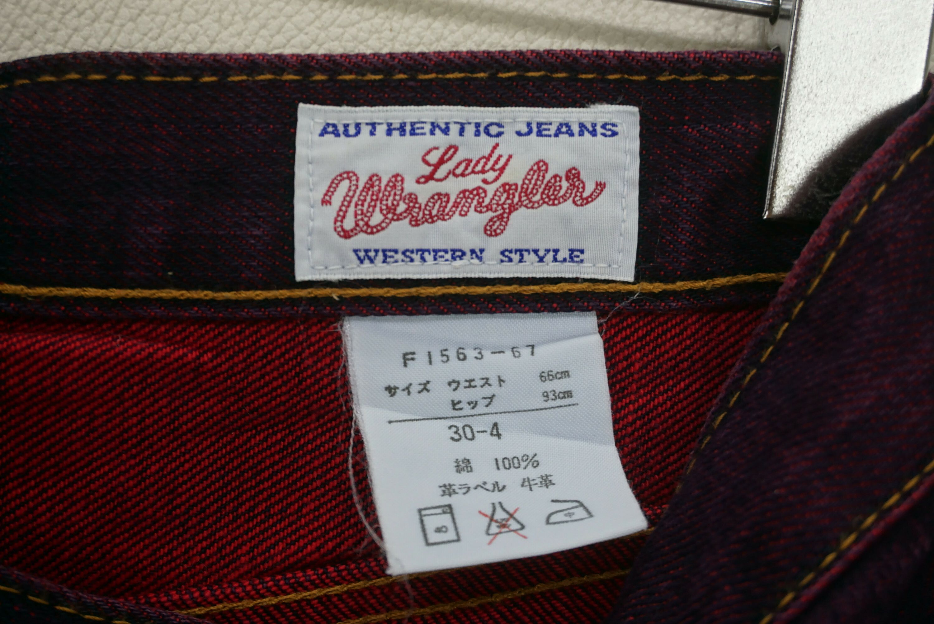 Wrangler Wrangler Blue Bell Jeans Size W28xL28.5 High-Waisted Bootcut Size 26" / US 2 / IT 38 - 9 Thumbnail