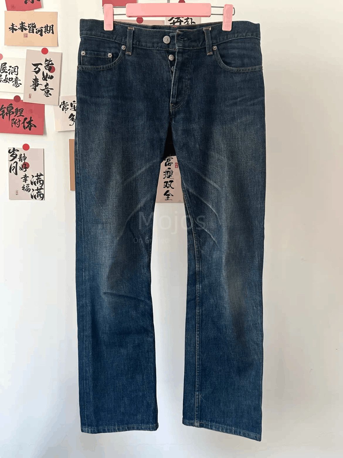 Helmut Lang 99SS Washed Classic Cut Denim-2508