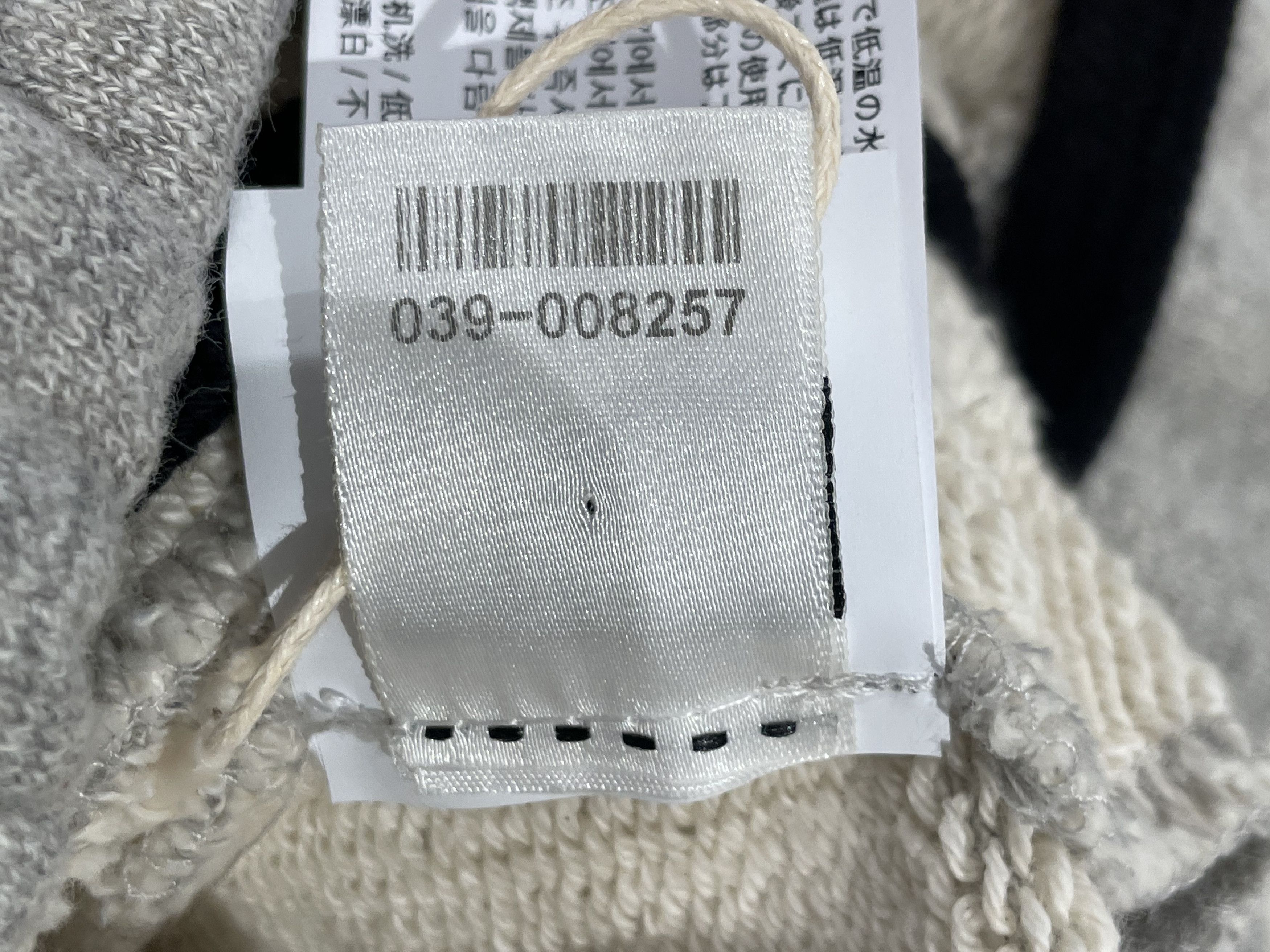 Chrome Hearts Chrome Hearts CH Logo Grey Sweatpants Size US 29 - 14 Thumbnail