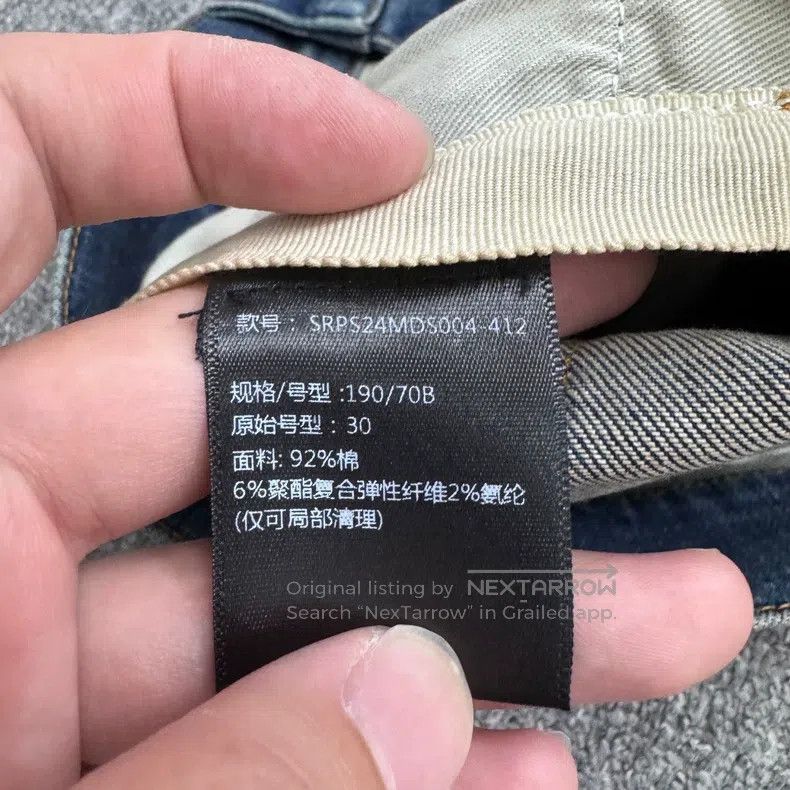 Amiri Amiri Size 30 Worn-out, damaged, and patched jeans Size US 30 / EU 46 - 5 Thumbnail