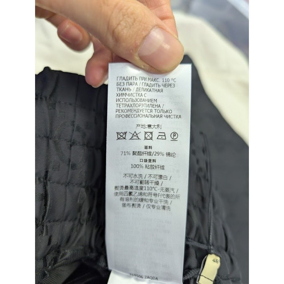 Gucci o1rshd1 Nylon Short Pant in Black/Green/Red Size US 32 / EU 48 - 19 Thumbnail