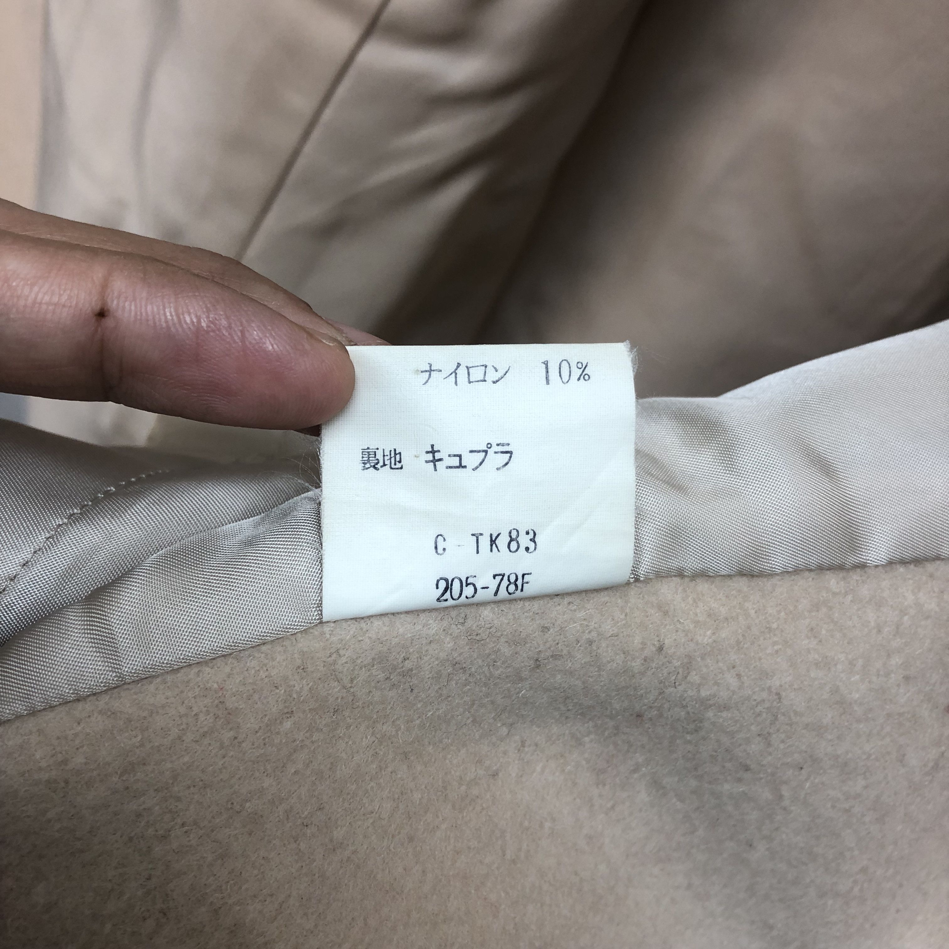 Pierre Balmain PIERRE BALMAIN PARIS-TOKYO WOOL LONG COAT #6843-87 Size S / US 4 / IT 40 - 10 Thumbnail
