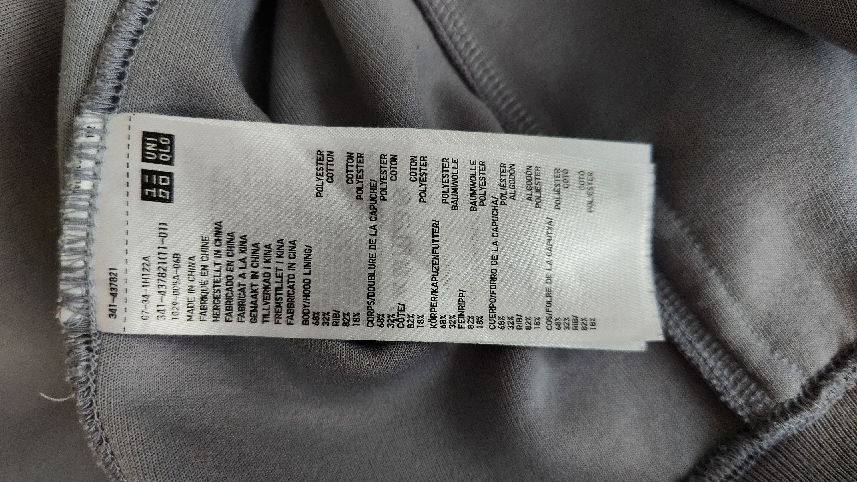 Jil Sander × Uniqlo Jil Sander x Uniqlo J+ Oversized Zip Sweatshirt Hoodie Size US XL / EU 56 / 4 - 5 Thumbnail