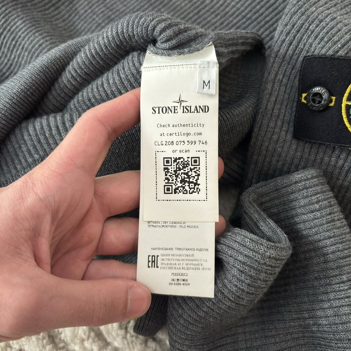 Stone Island Original Stone island Size US M / EU 48-50 / 2 - 8 Thumbnail
