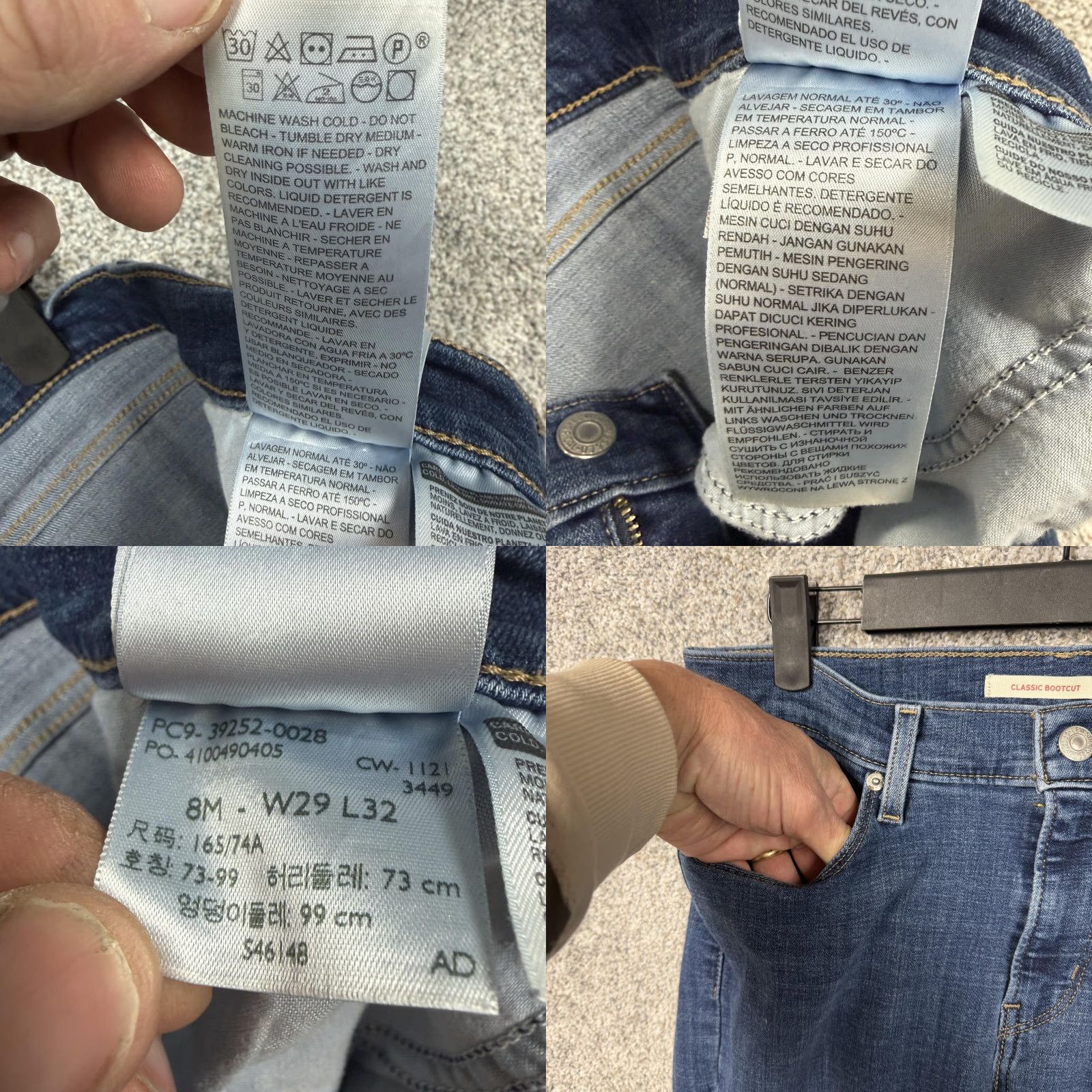 Levi's Levi’s Classic Bootcut Jeans Womens 8 Dark Wash Blue Stretch Denim Mid Rise Jeans Women Size 40" / US 18 - 9 Thumbnail