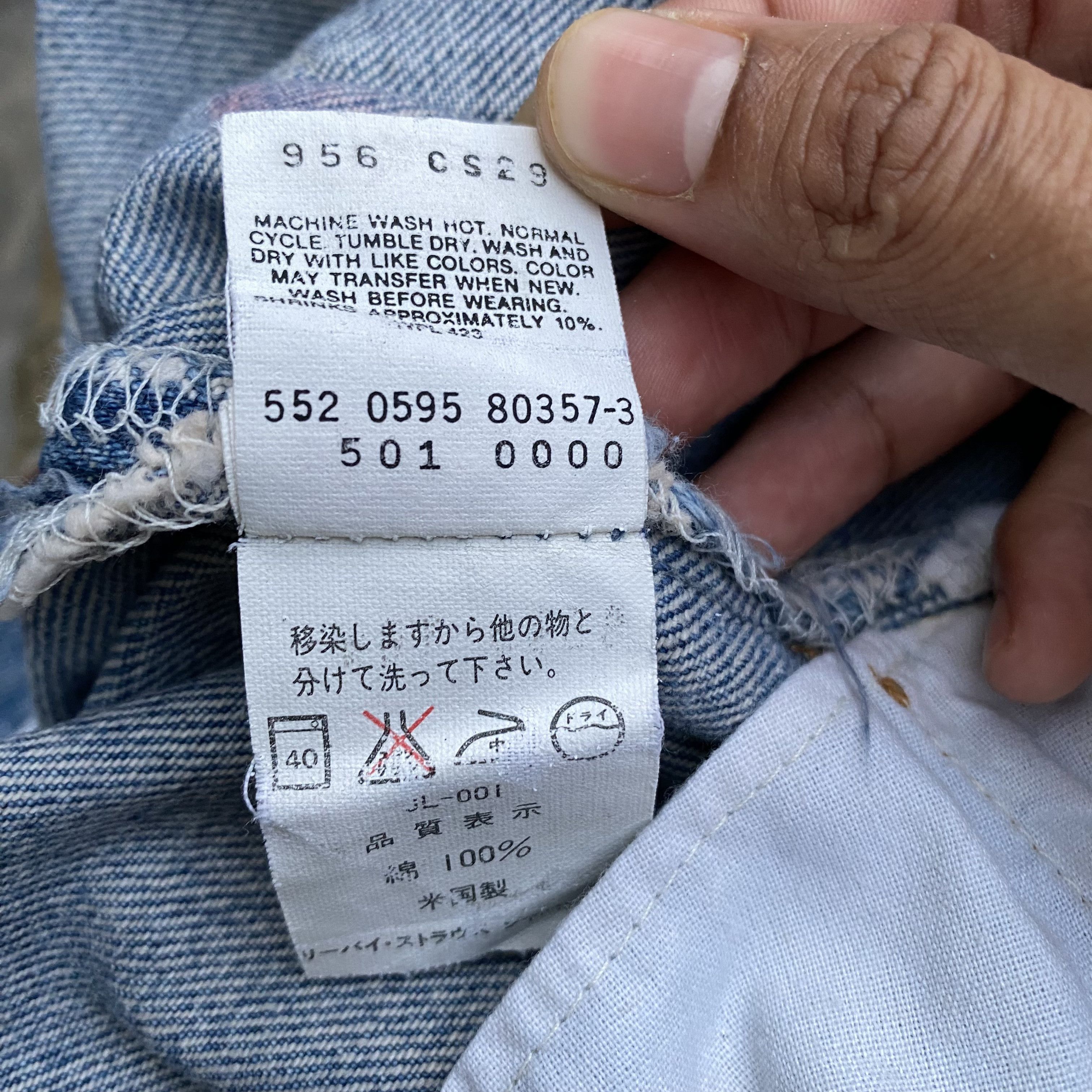 Levi's Vintage 90s Levis 501 Grunge Style Jeans Size 28" / US 6 / IT 42 - 10 Thumbnail
