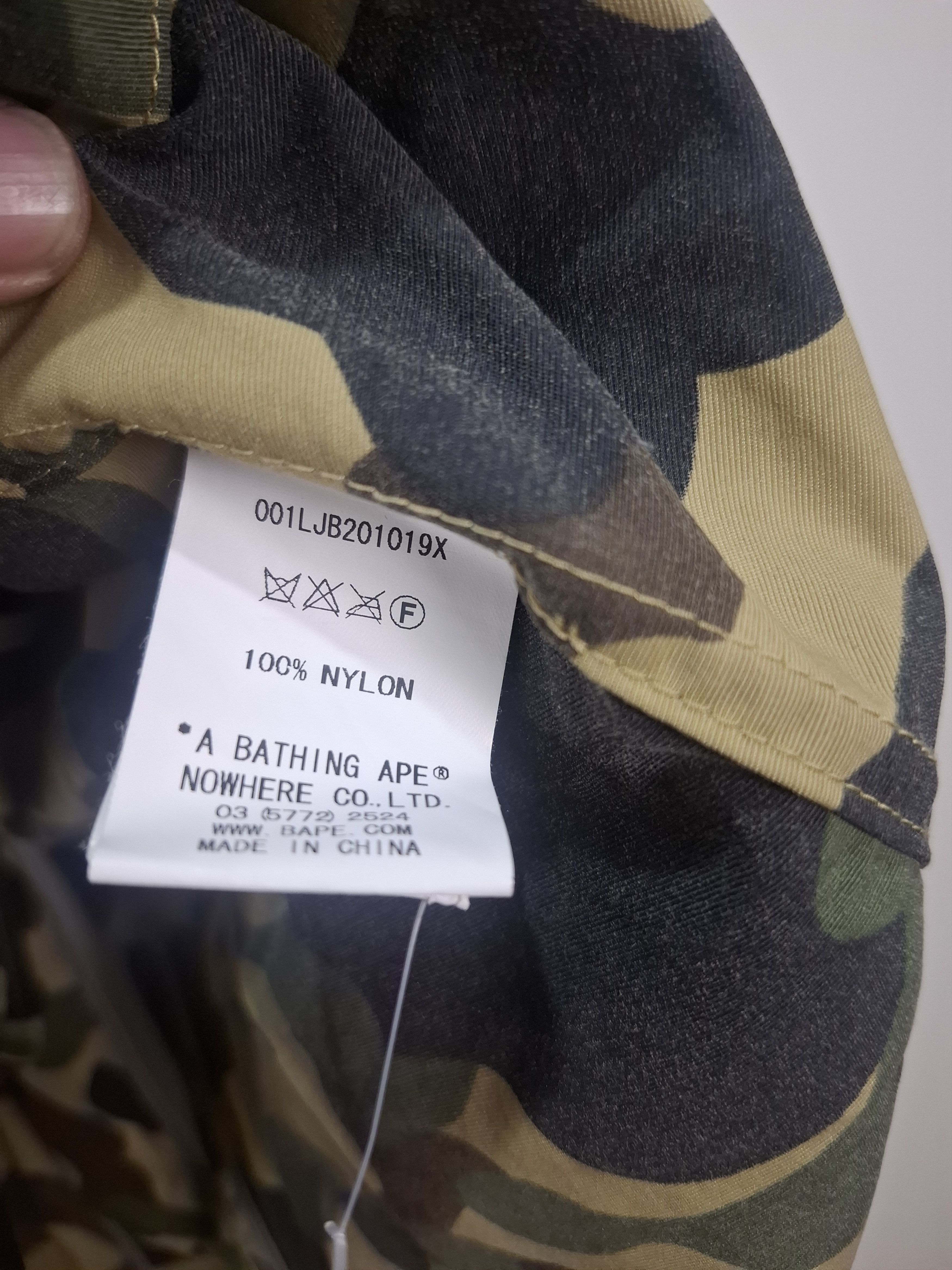 Bape Bape camou coat Size US L / EU 52-54 / 3 - 6 Thumbnail