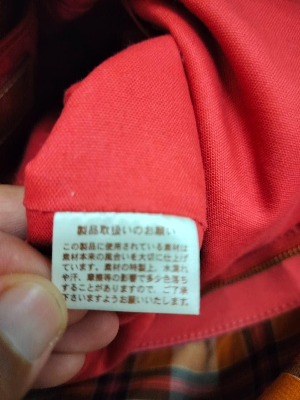Designer × Japanese Brand × Leather Topkapi Treasure sling bag Size ONE SIZE - 11 Thumbnail