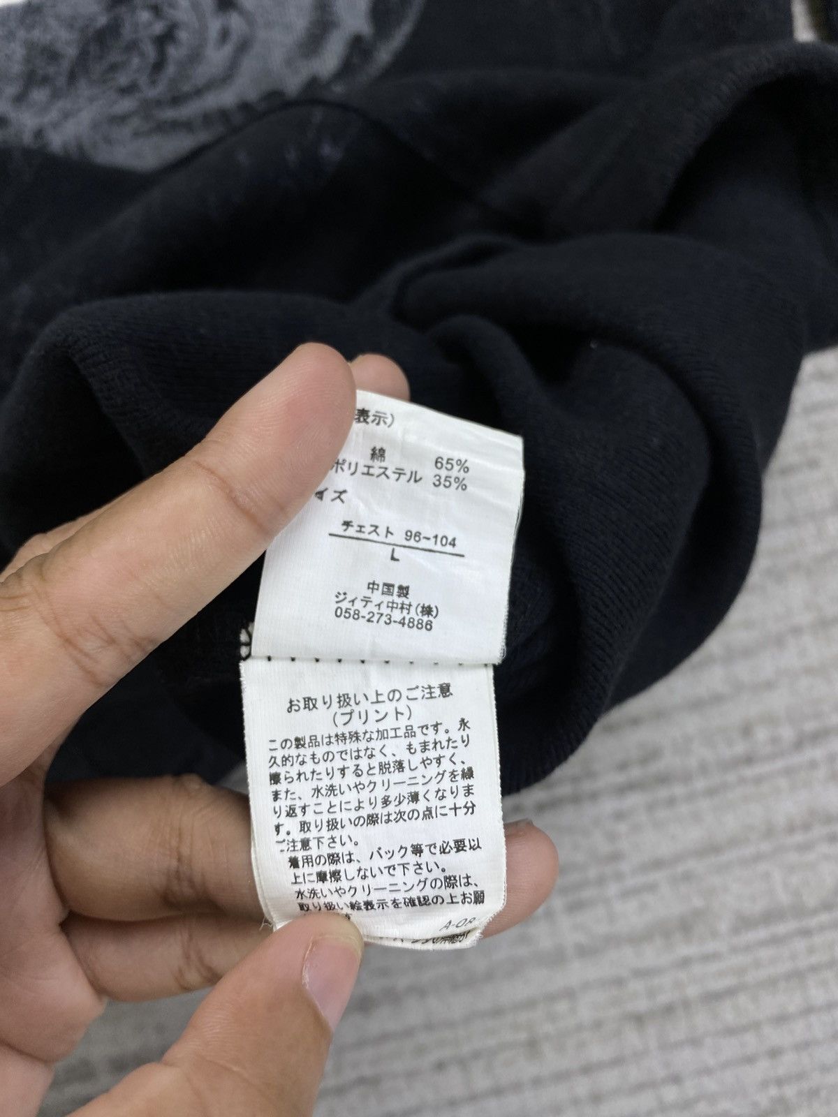 If Six Was Nine × Vintage Vintage In The Attic Homme Poem Printed Punk Longsleeve Tshi Size US M / EU 48-50 / 2 - 7 Thumbnail
