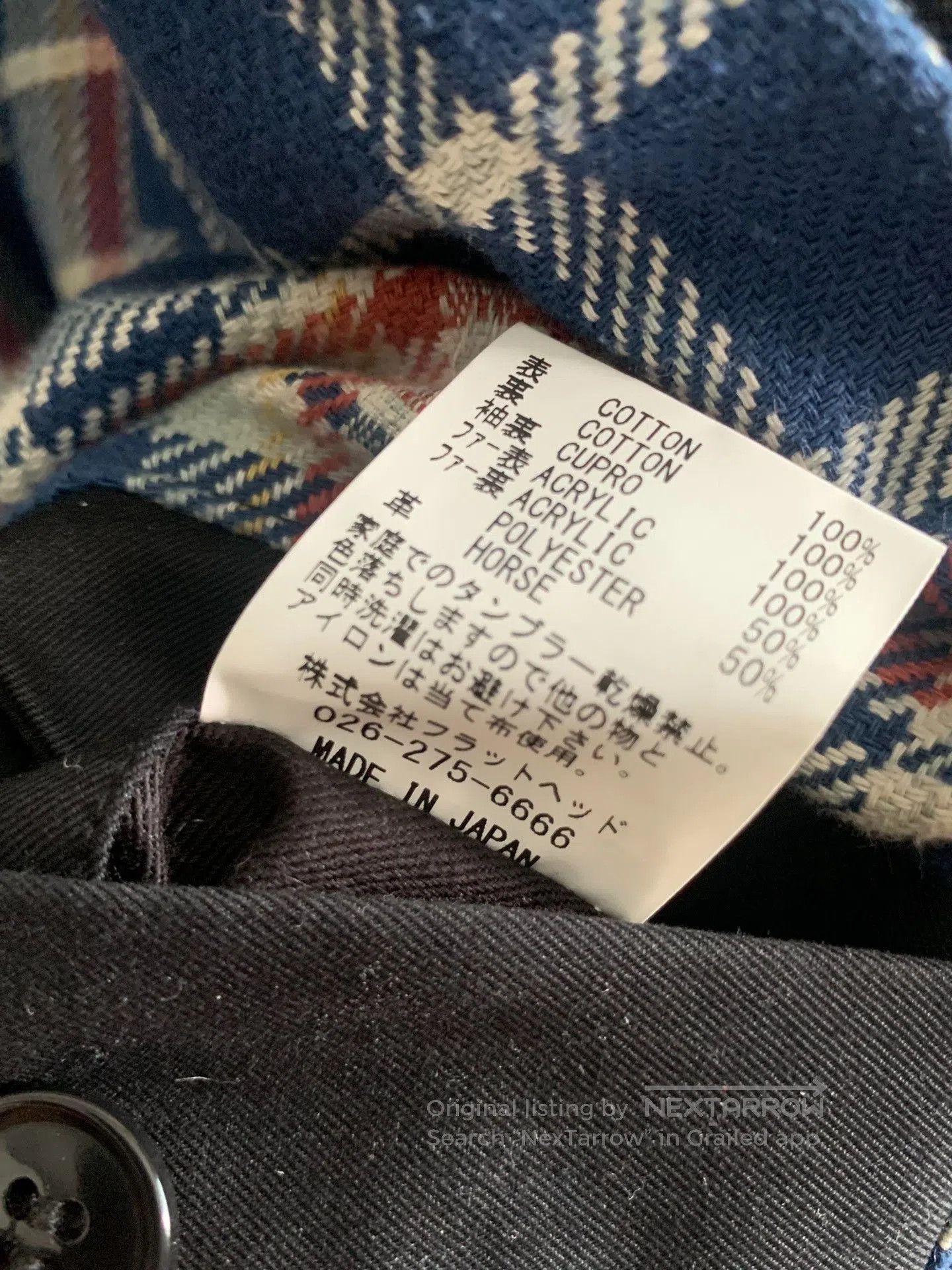 The Flat Head Flat Head M51 M65 Parka. Size US M / EU 48-50 / 2 - 7 Thumbnail