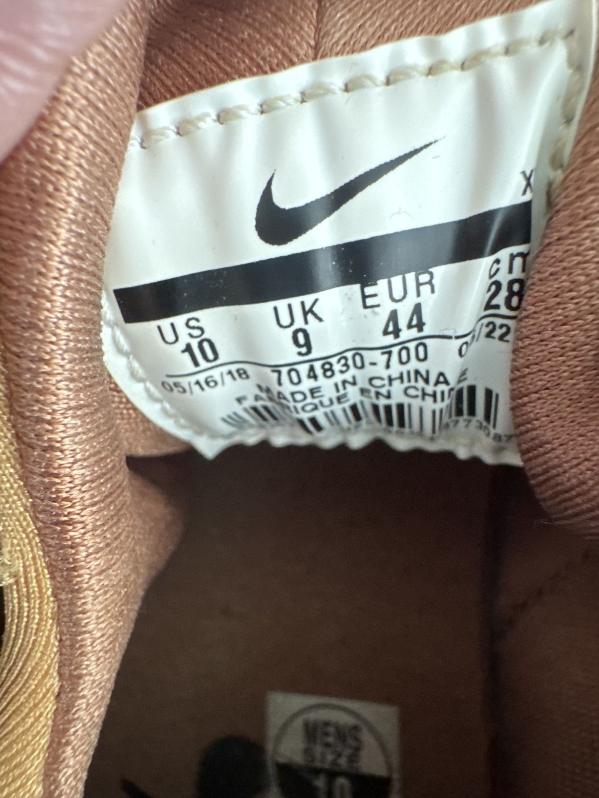 Nike Nike Huarache Wheat Size US 10 / EU 43 - 8 Thumbnail