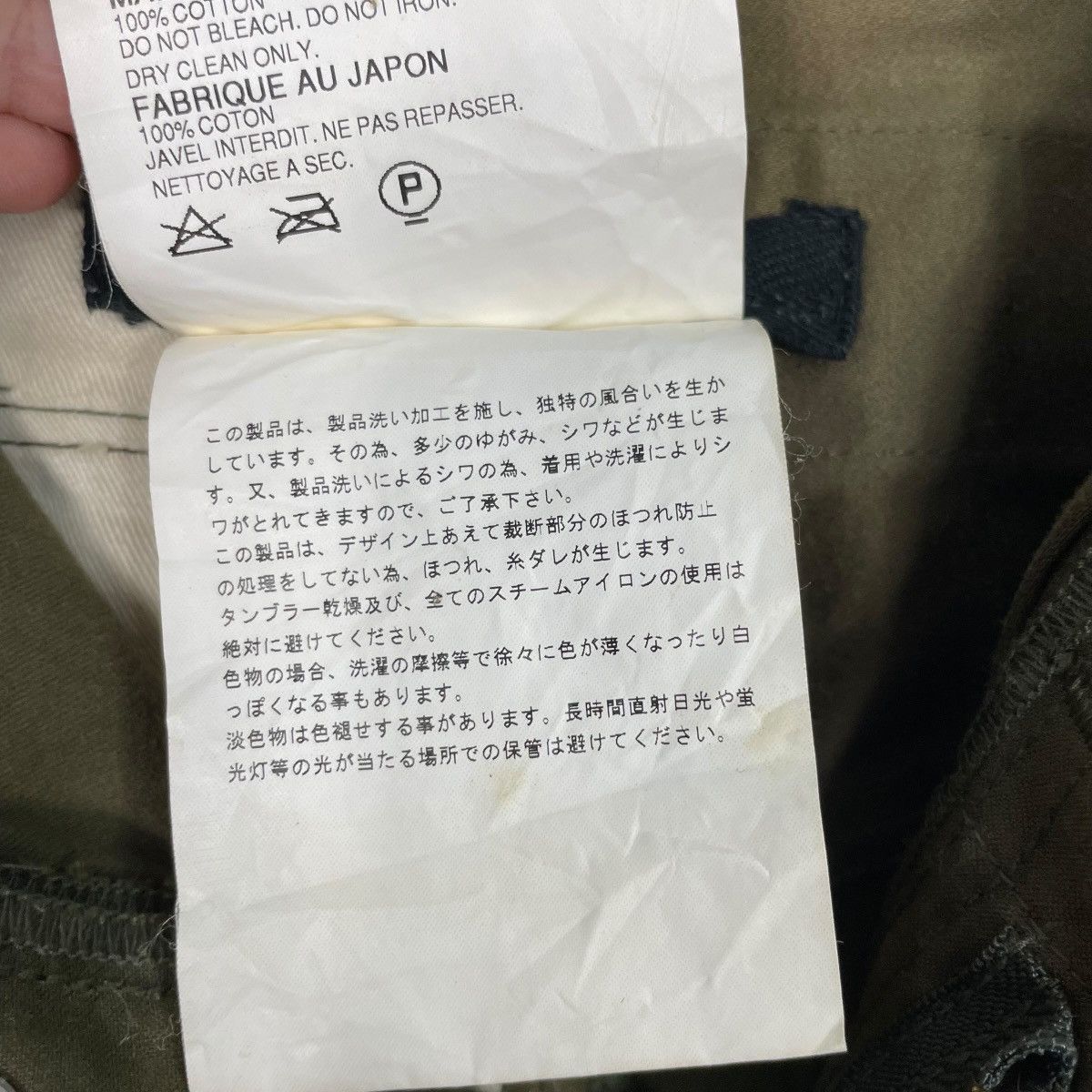 Comme des Garcons Junya Watanabe Cdg AW2006 Deconstructed Military Cargo Pants Size US 32 / EU 48 - 19 Thumbnail
