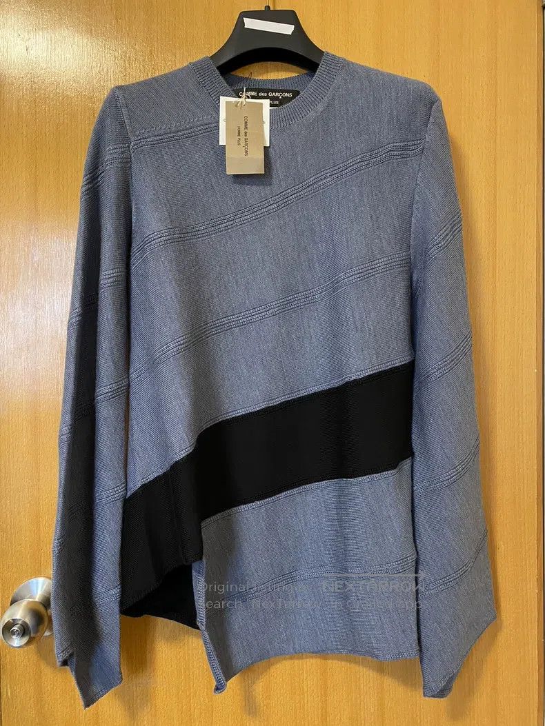Comme des Garcons Comme Des Garcons Gray and Black Spiral Knit Irregular Dec Size US S / EU 44-46 / 1 - 2 Thumbnail