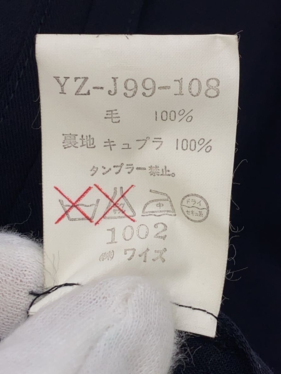 Yohji Yamamoto yohji yamamoto Y'sNVY/yz-j99-108 Tailored jacket Size US XXL / EU 58 / 5 - 4 Thumbnail