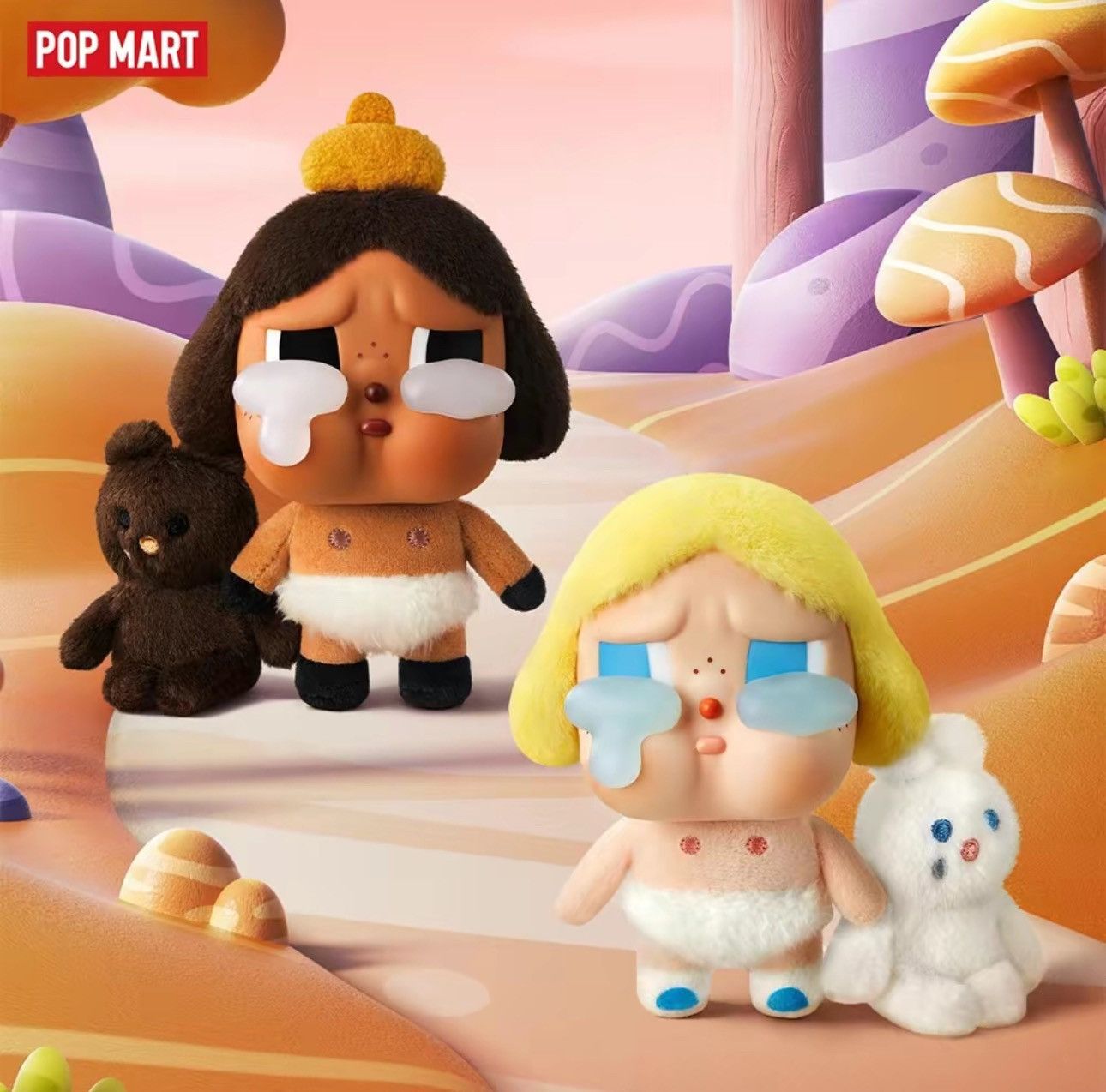 Other POP Mart CRYBABY Crying Again - Vinyl Plush Blind Box Size ONE SIZE - 6 Thumbnail