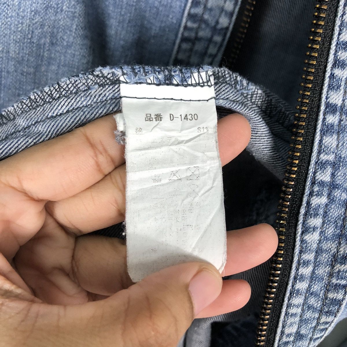 Japanese Brand 🔥Vintage Chore Denim Work Jacket Dickies Size US L / EU 52-54 / 3 - 21 Thumbnail