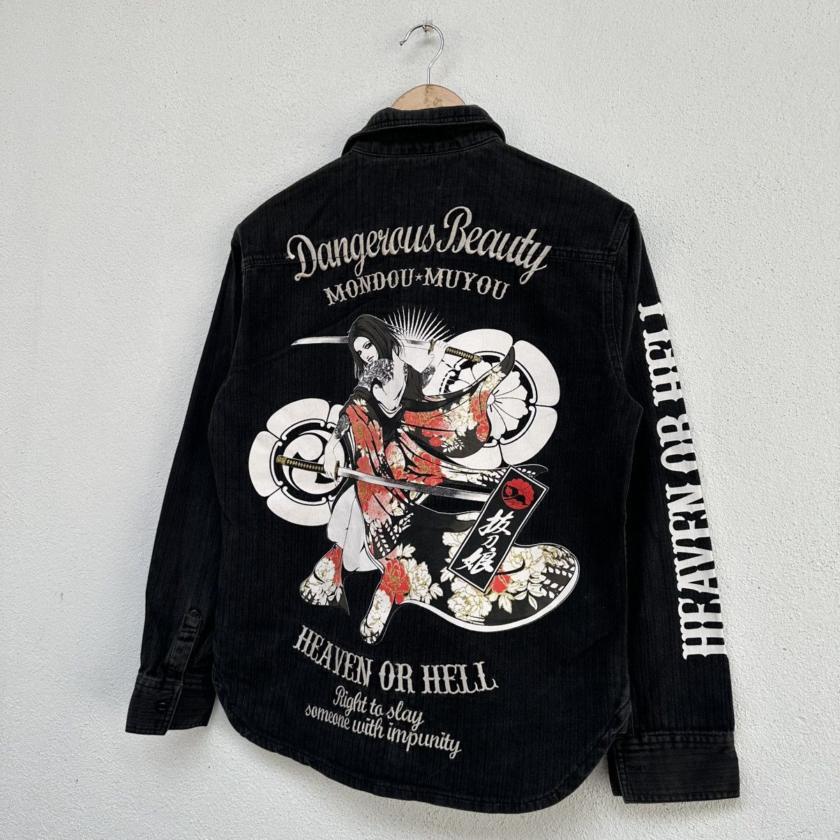 Japanese Brand Divine Retribution Giesha Japanese Brand Button Up Size US M / EU 48-50 / 2 - 3 Thumbnail