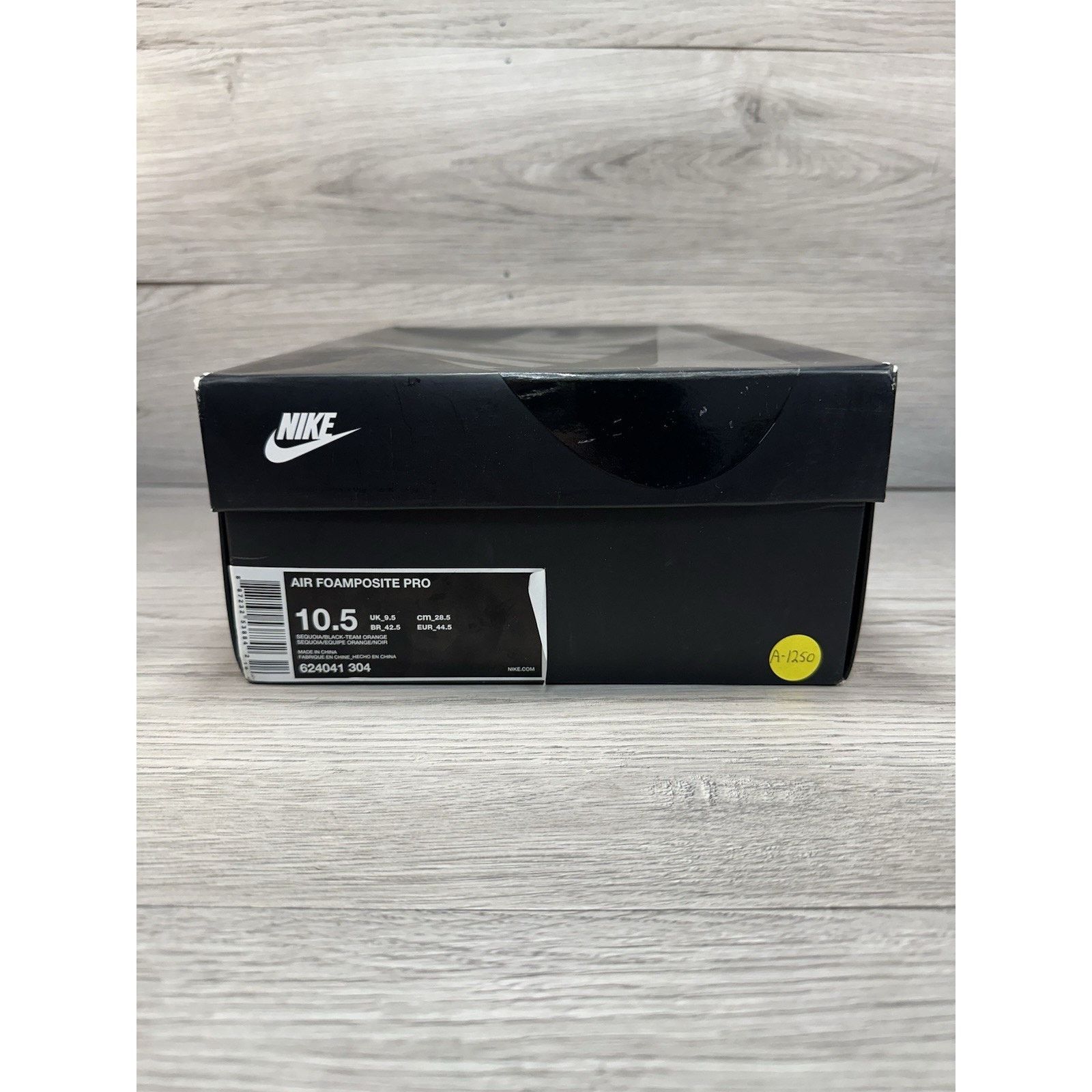 Nike Nike Air Foamposite Pro Sequoia - Size 10.5 Size US 10.5 / EU 43-44 - 8 Thumbnail