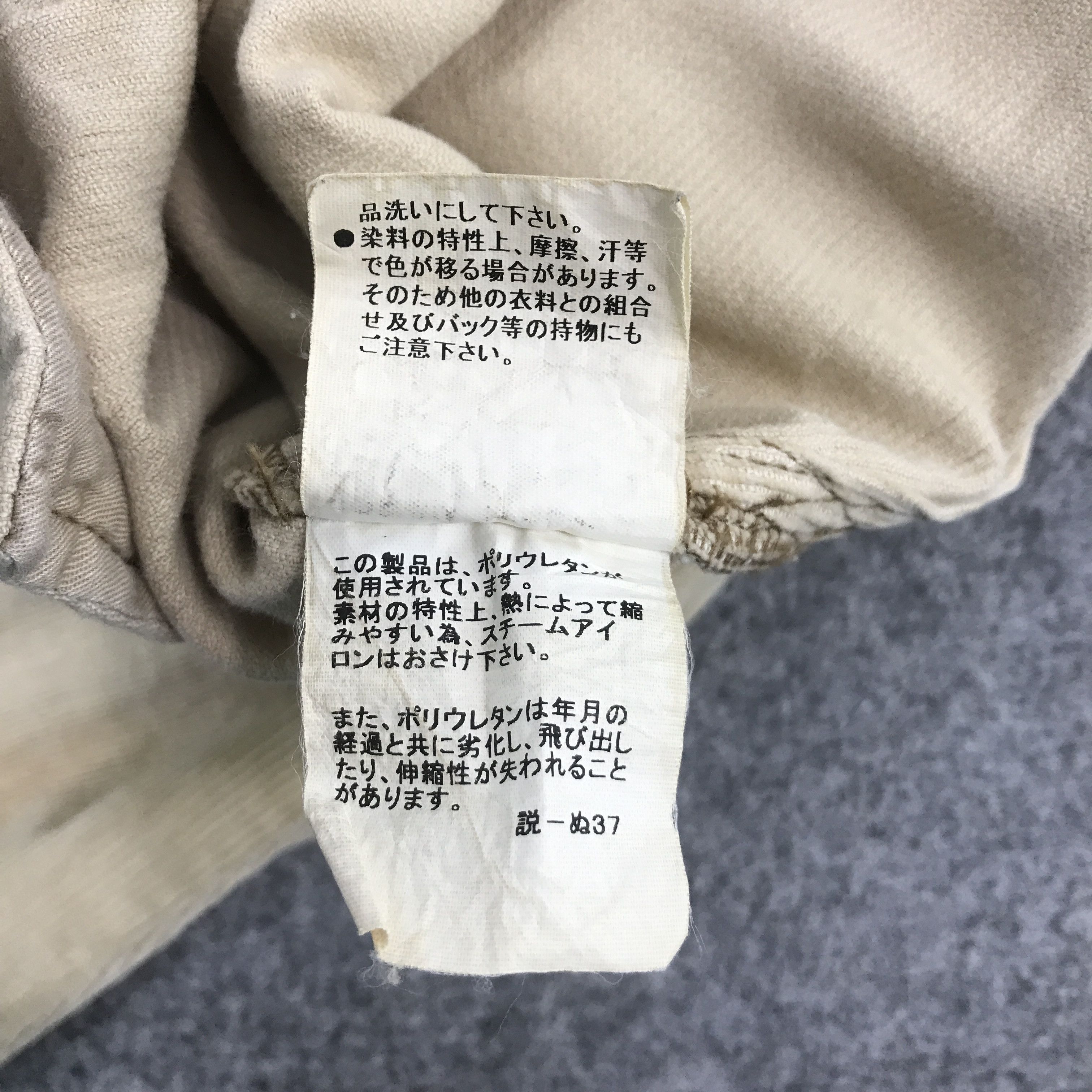 Burberry × Japanese Brand Burberrys Corduroy button jacket Size US M / EU 48-50 / 2 - 13 Thumbnail