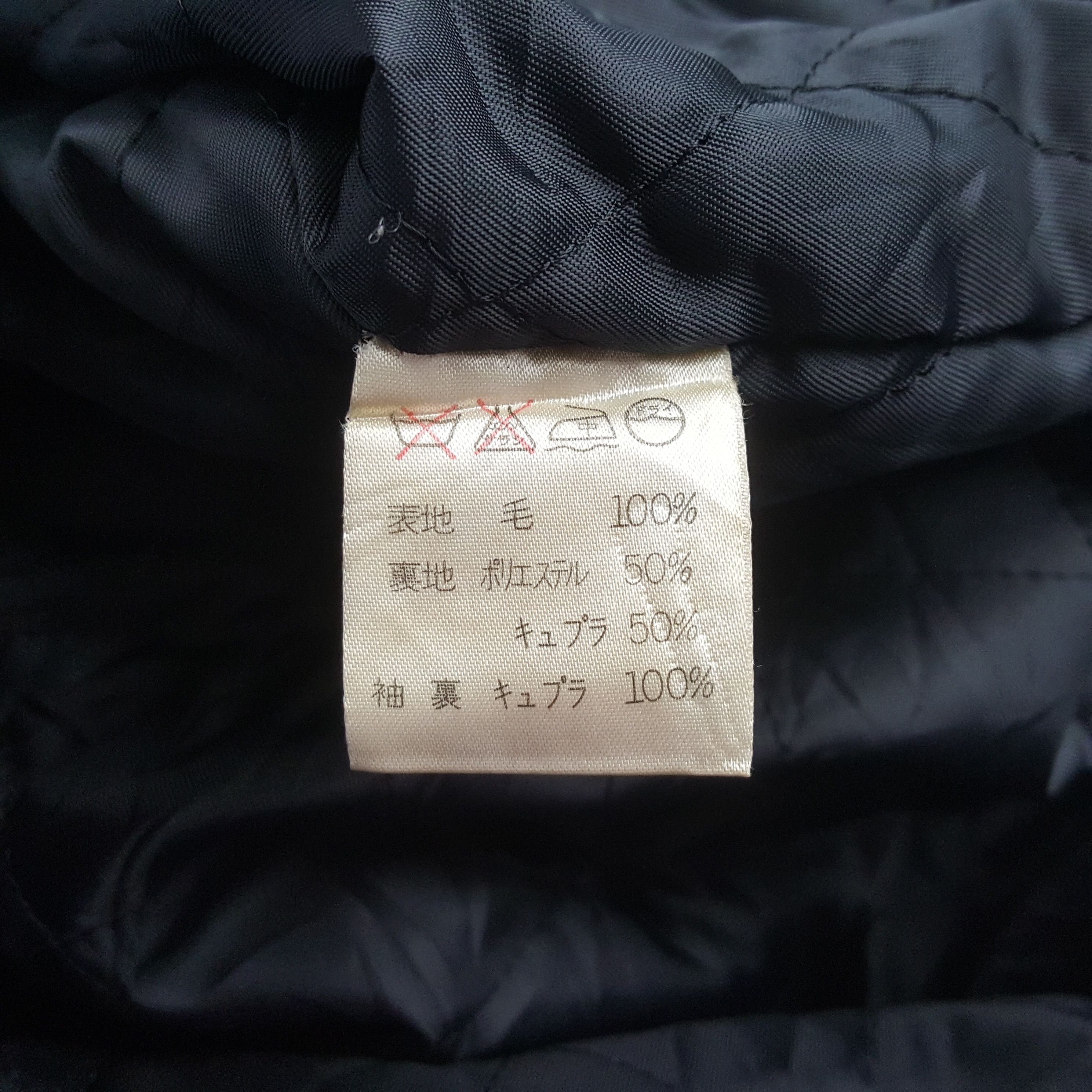 Issey Miyake Vintage Issey Miyake Japanese Designer Jacket C308N7 Size US L / EU 52-54 / 3 - 8 Thumbnail
